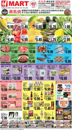 Preview of Hmart weekly ads valid from 09/09/2026