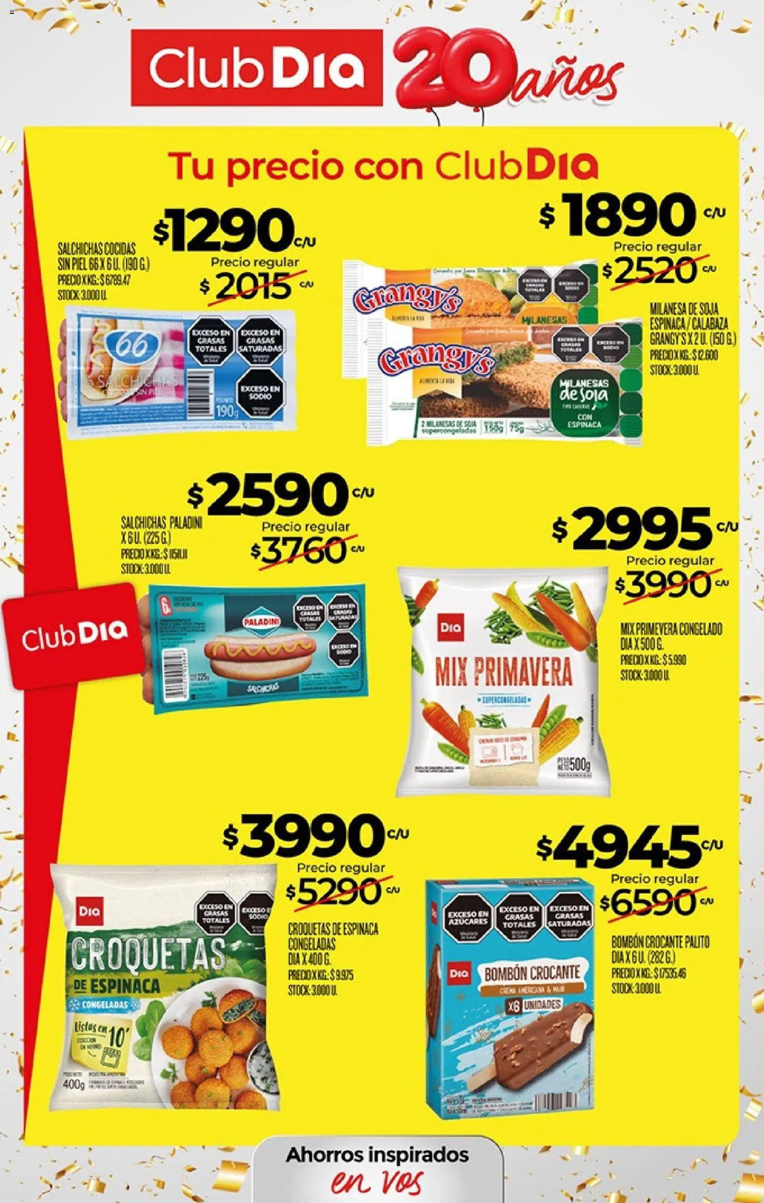 Supermercado DIA Ofertas │ válido desde el 14/10/2026 | Página: 24