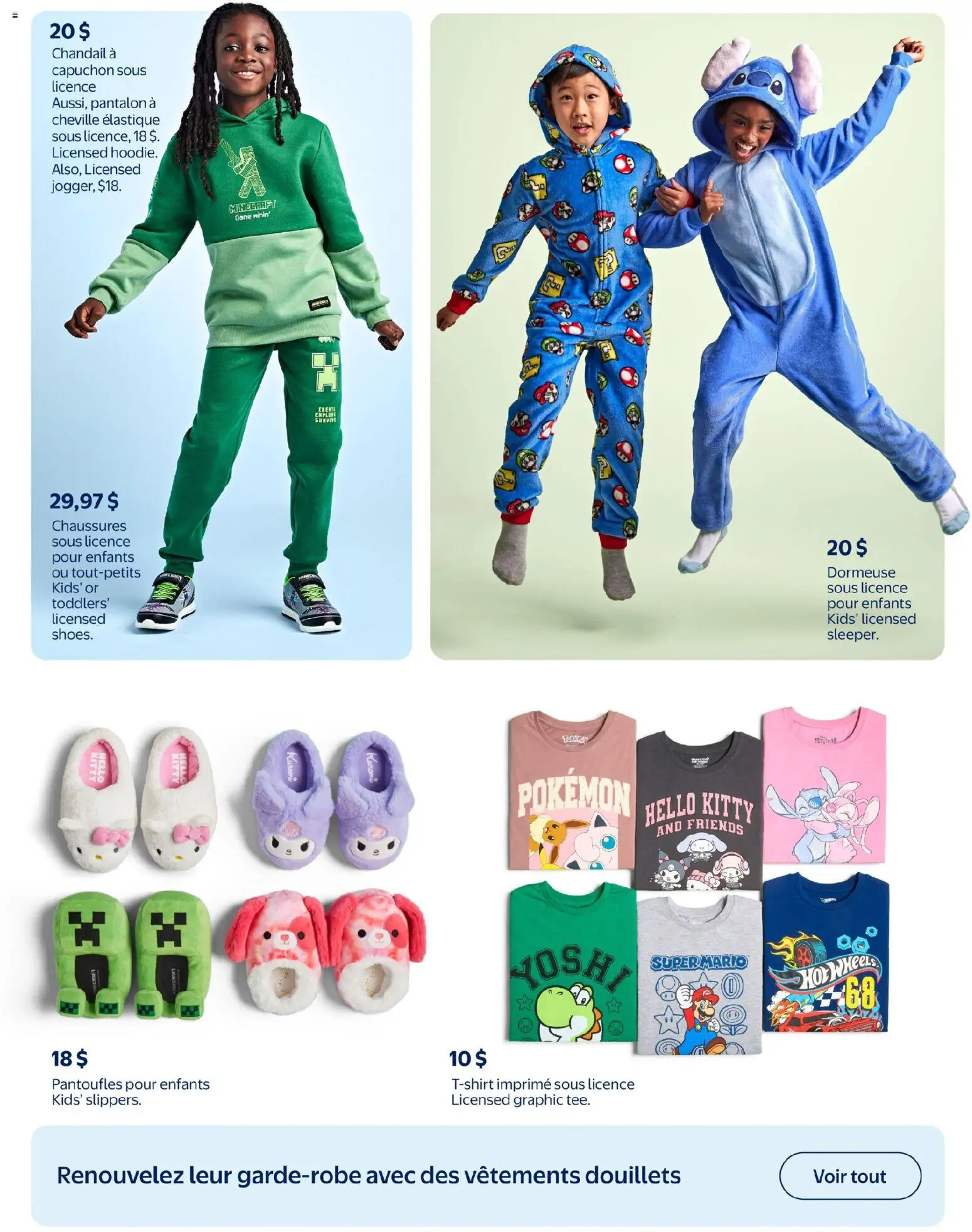 Walmart flyer valid from Oct 15, 2026 | Page: 31