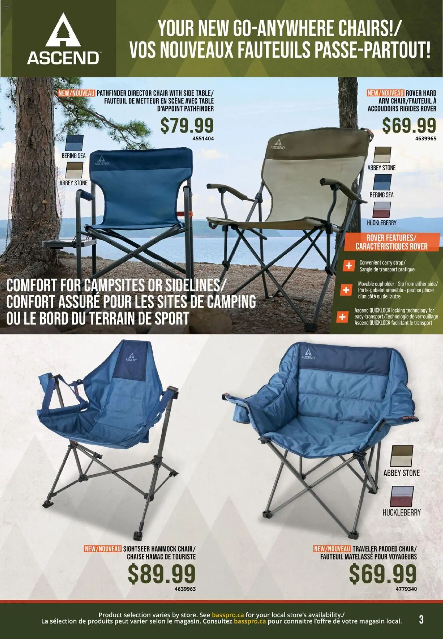 Cabelas flyer valid from 04.05.2026 | Page: 3 | Products: Table, Chair