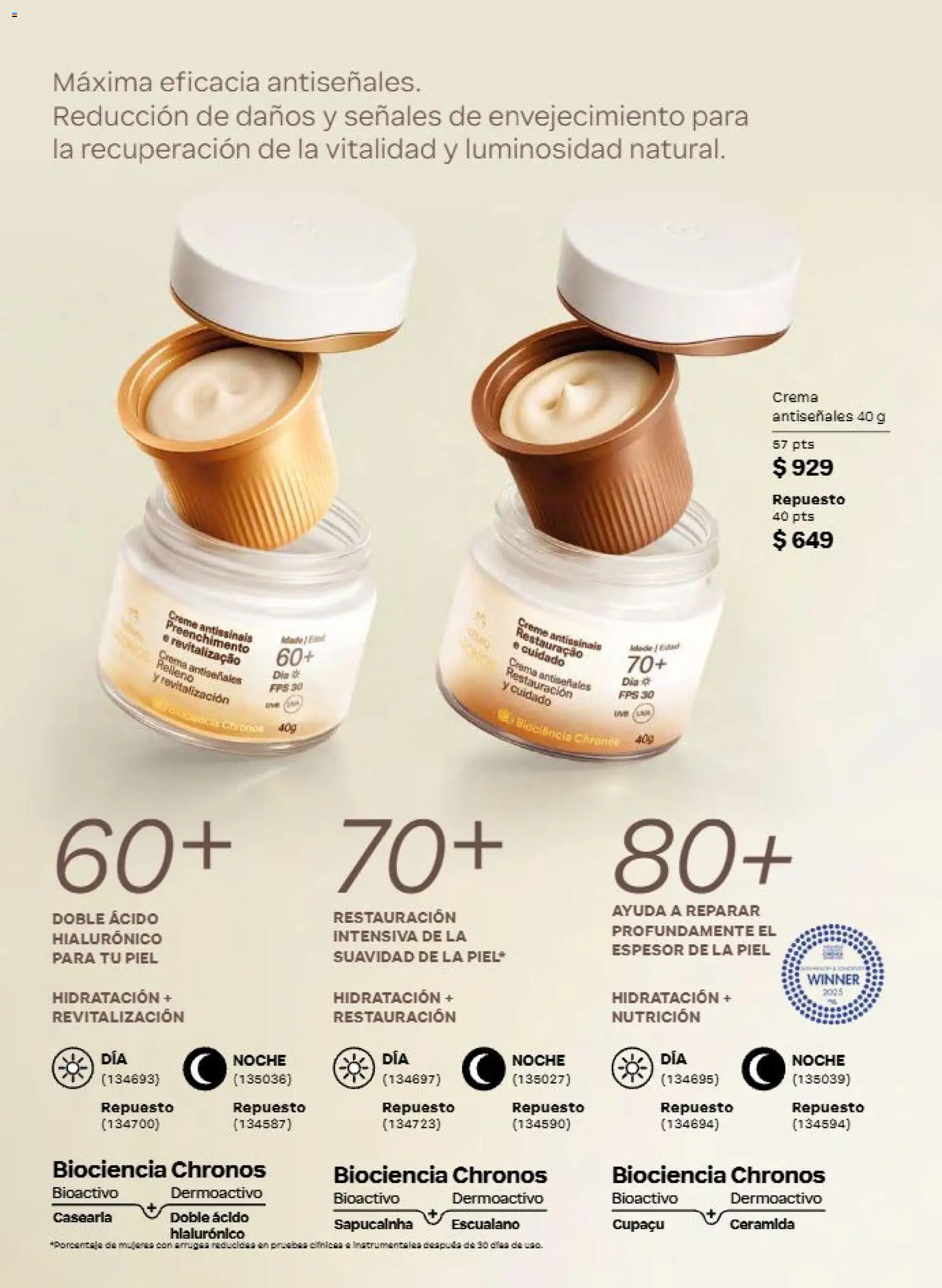 Nuevas ofertas de Natura válidas en toda la República Mexicana desde el 11/09/2026. ¡Encuentra las mejores ofertas en Natura campaña 14 2026! | Página: 84 | Productos: Crema