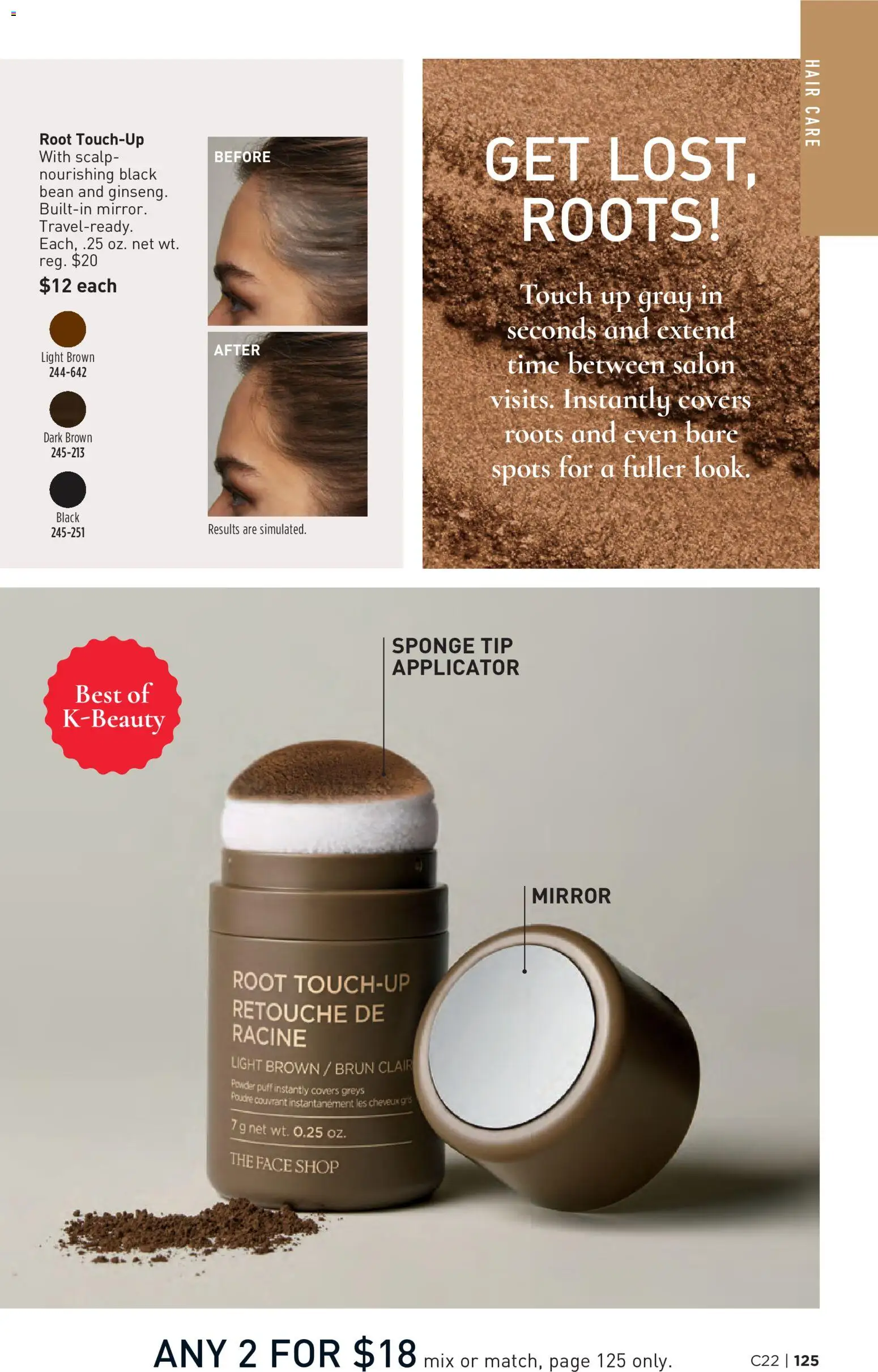 Avon Brochure - valid from 10/21/2026 | Page: 125