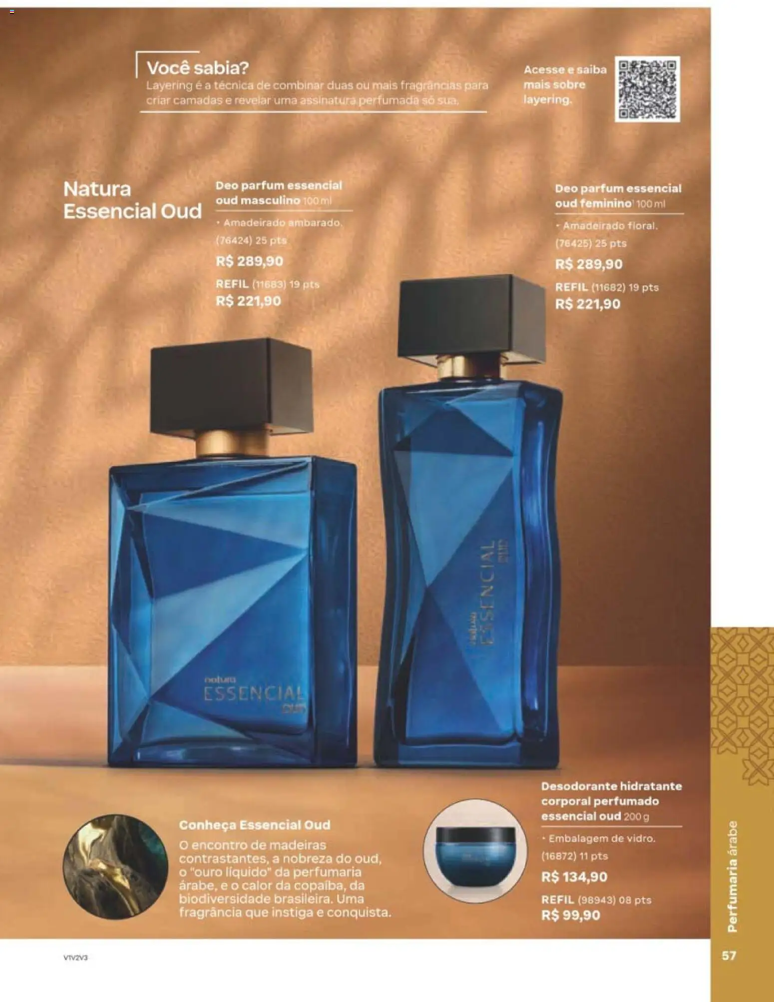 Natura Folheto - válido de 29/06/2026 | Página: 57 | Produtos: Fragrância, Madeiras, Hidratante corporal, Desodorante