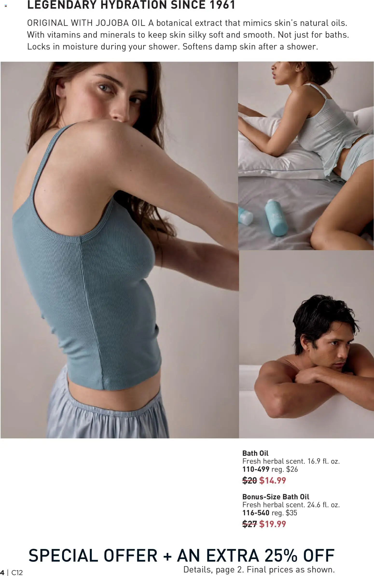Avon Brochure - valid from 03.06.2026 | Page: 4 | Products: Bath, Oil