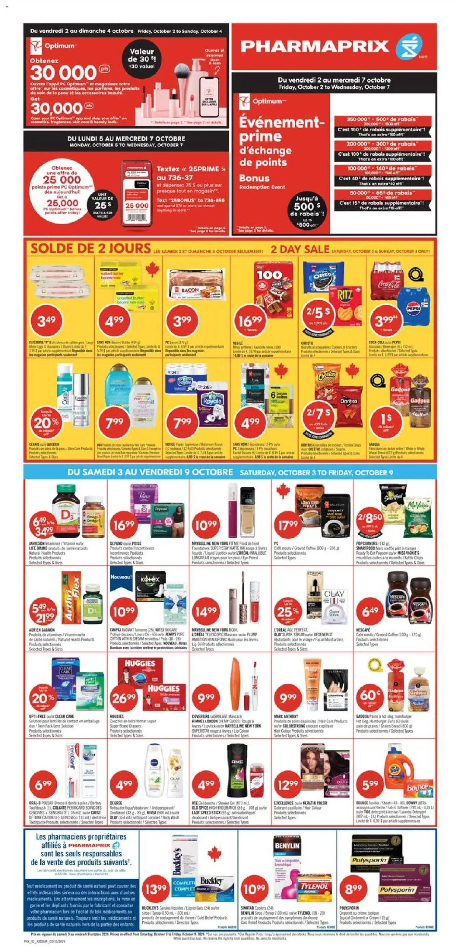 Pharmaprix flyer valid from Oct 3, 2026 | Page: 2 | Products: Kettle, Pepsi, Diapers, Popcorn
