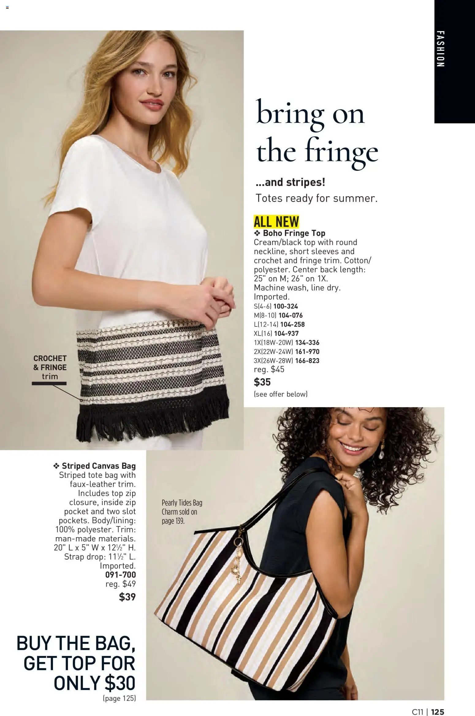 Avon Brochure - valid from 20.05.2026 | Page: 125