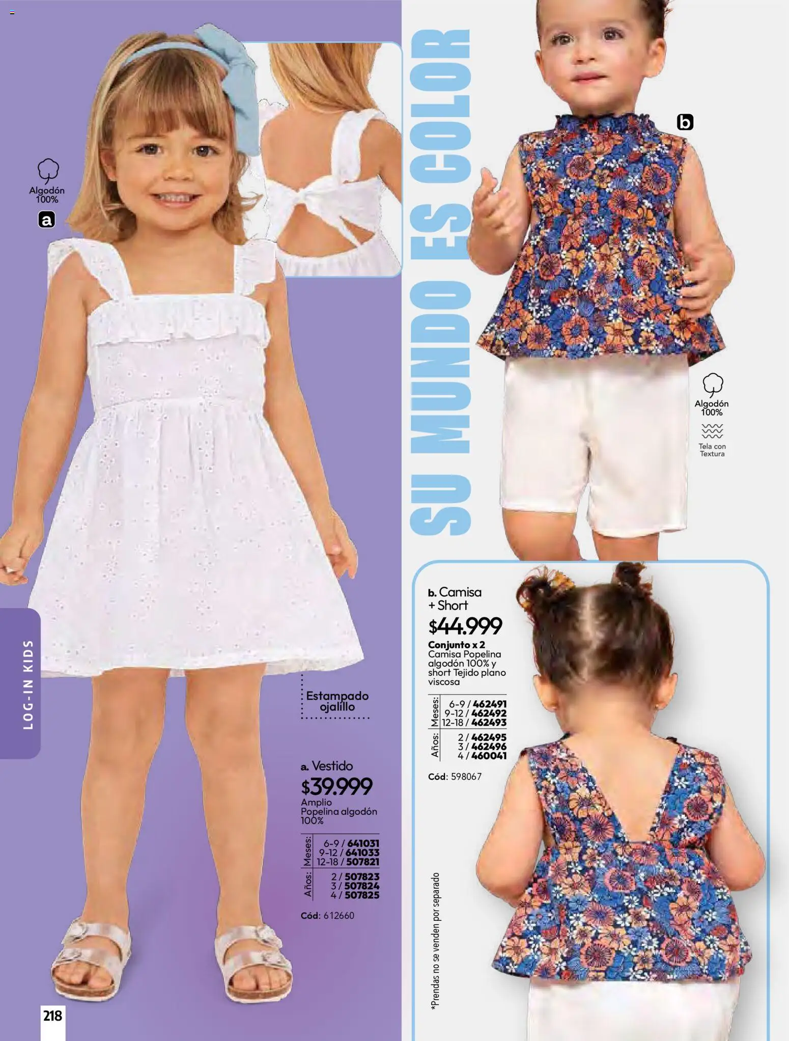 Pacifika revista - valida desde el 01.03.2026 | Página: 220 | Productos: Short, Vestido, Conjunto, Camisa