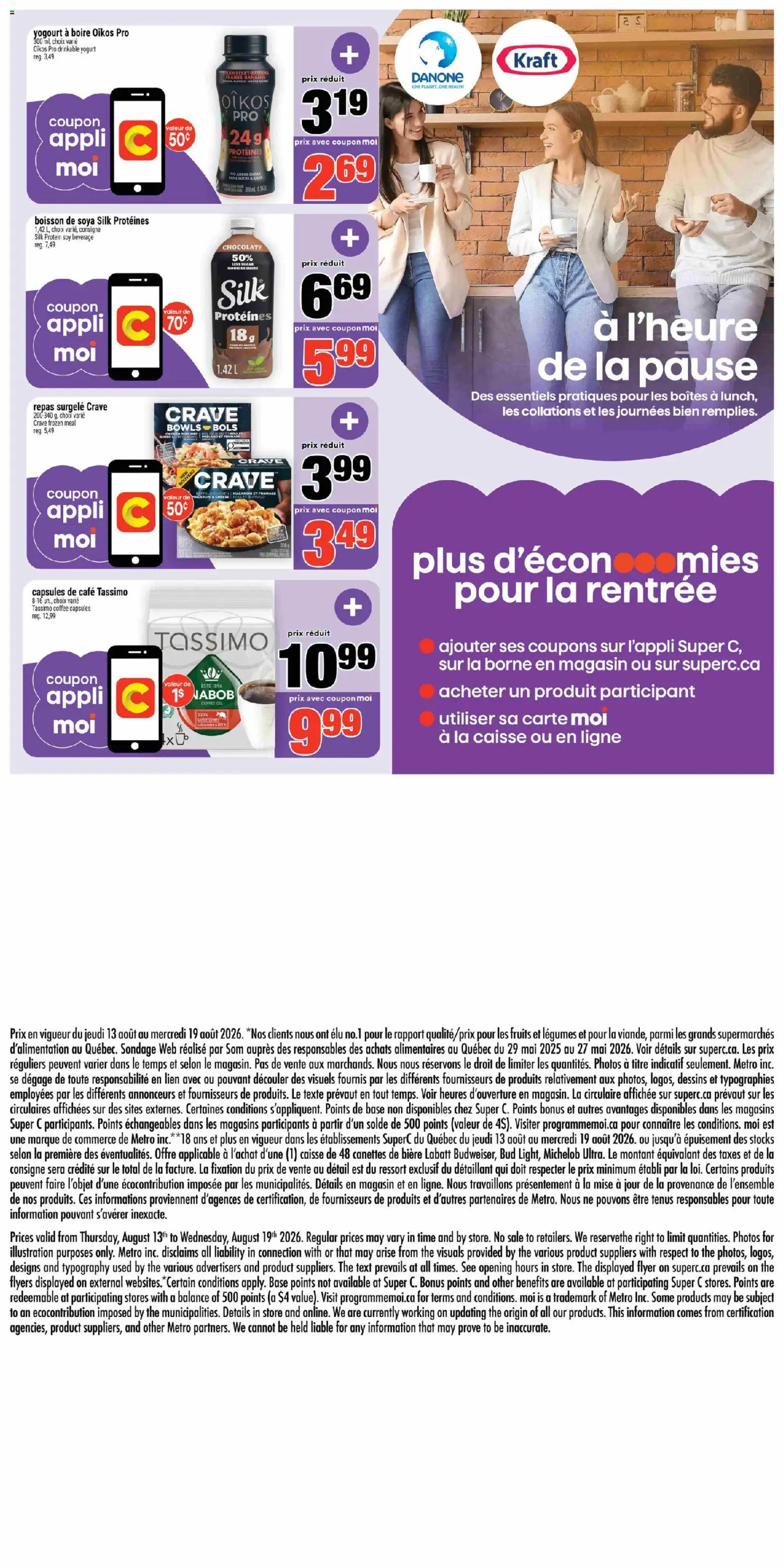 Super C flyer valid from Aug 13, 2026 | Page: 15 | Products: Sugar, Capsules, Chocolate, Protein
