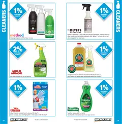 Preview of Menards weekly ads valid from 01/01/2026 | Page: 13 | Products: Shower, Oil, Stain remover, Gloves