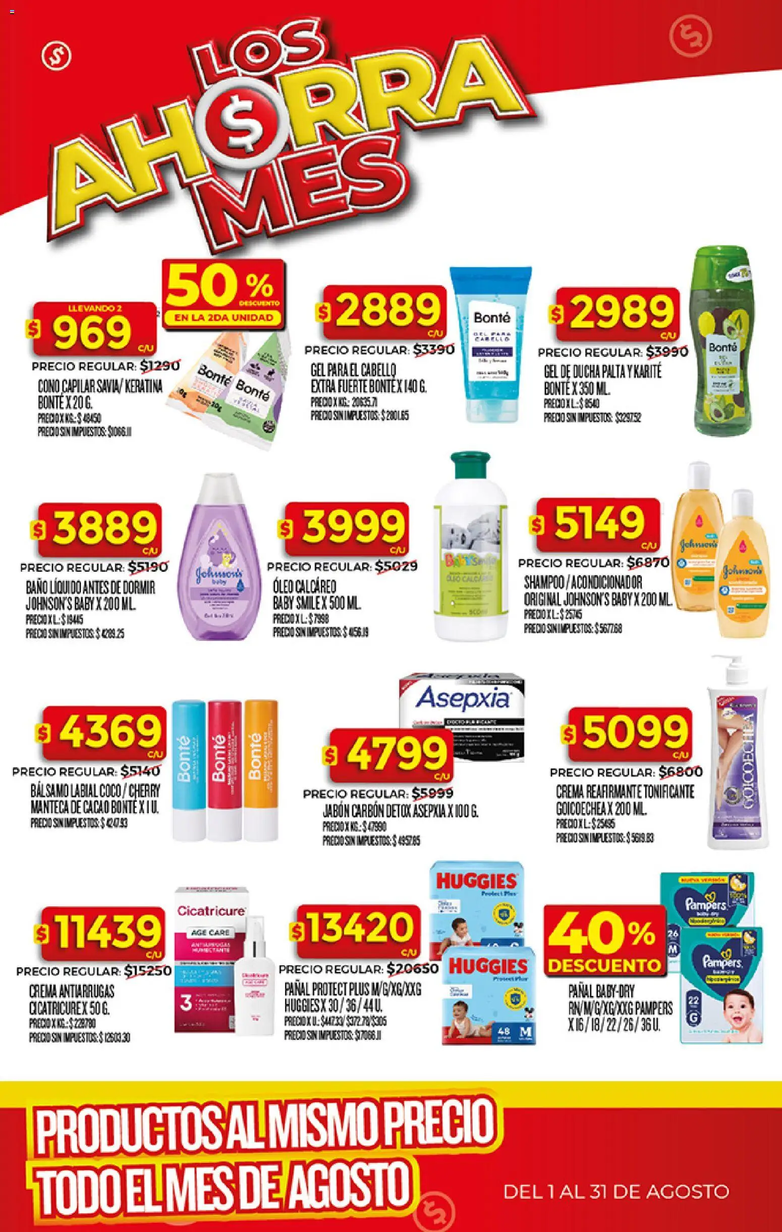 Supermercado DIA Ahorra Mes - Agosto │ válido desde el 03/08/2026 | Página: 13 | Productos: Ducha, Palta, Manteca, Cacao