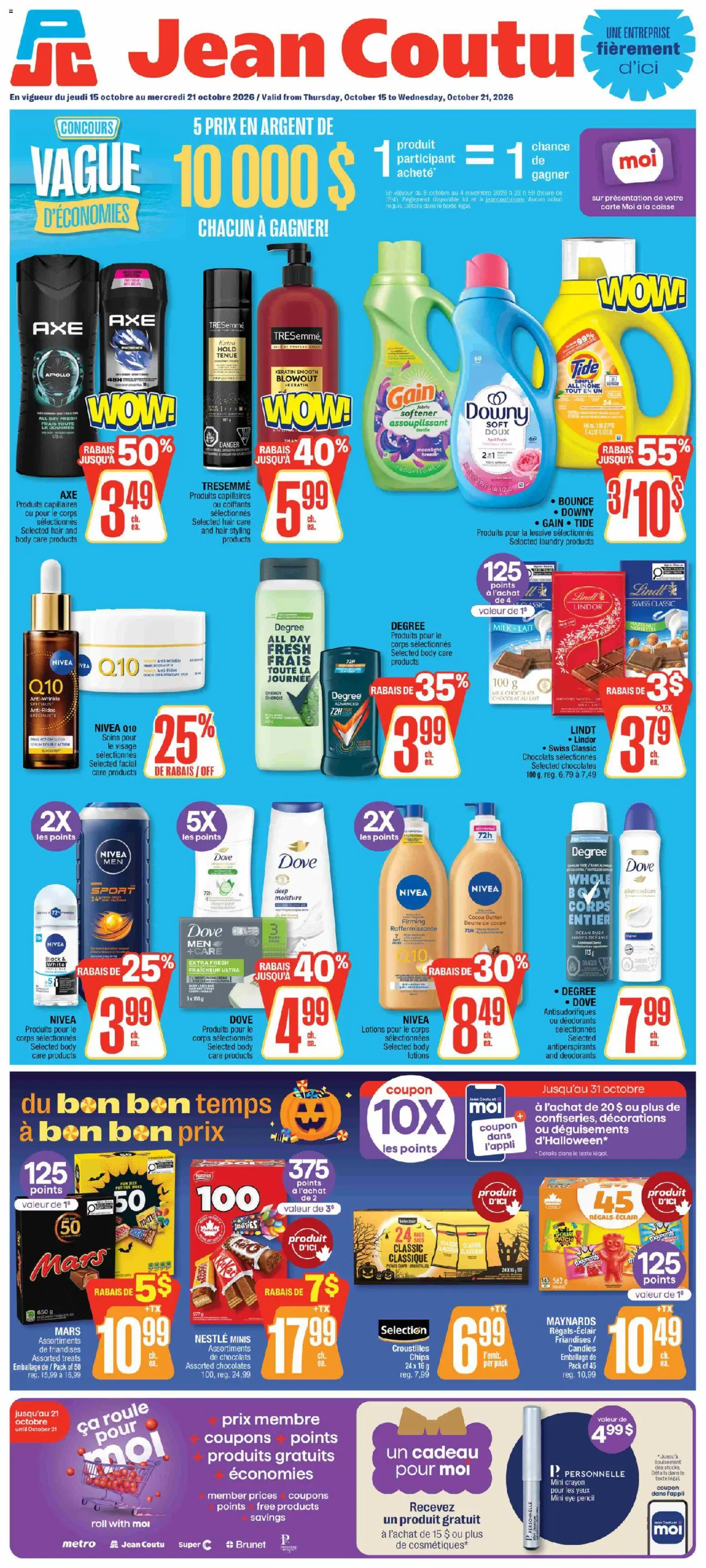 Jean Coutu flyer valid from Oct 15, 2026 | Page: 1