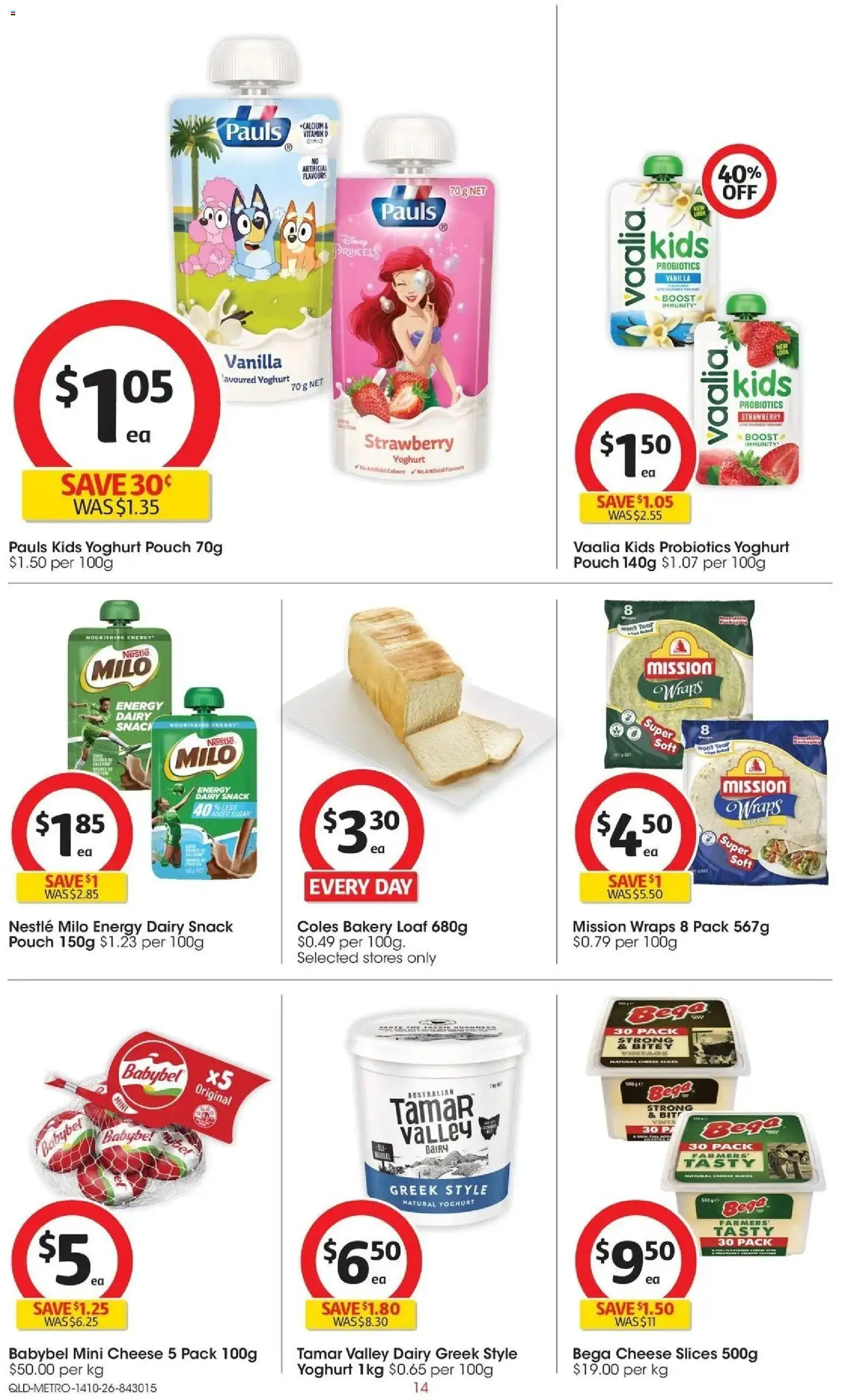 ﻿Coles catalogue valid from 14/10/2026 > Online Australia | Page: 14