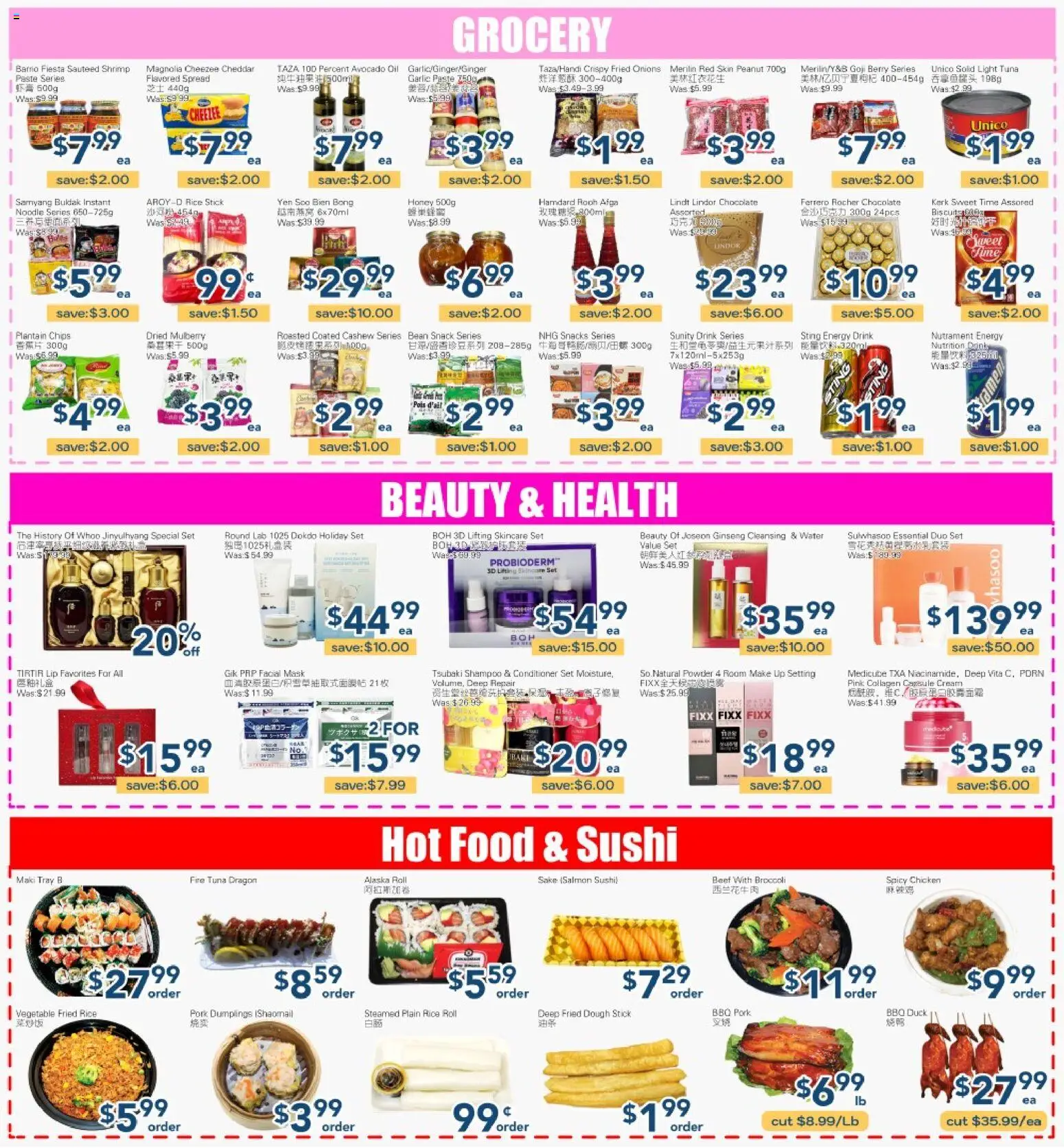Oceans flyer valid from 08.05.2026 | Page: 3 | Products: Chips, Shampoo, Oil, Chicken