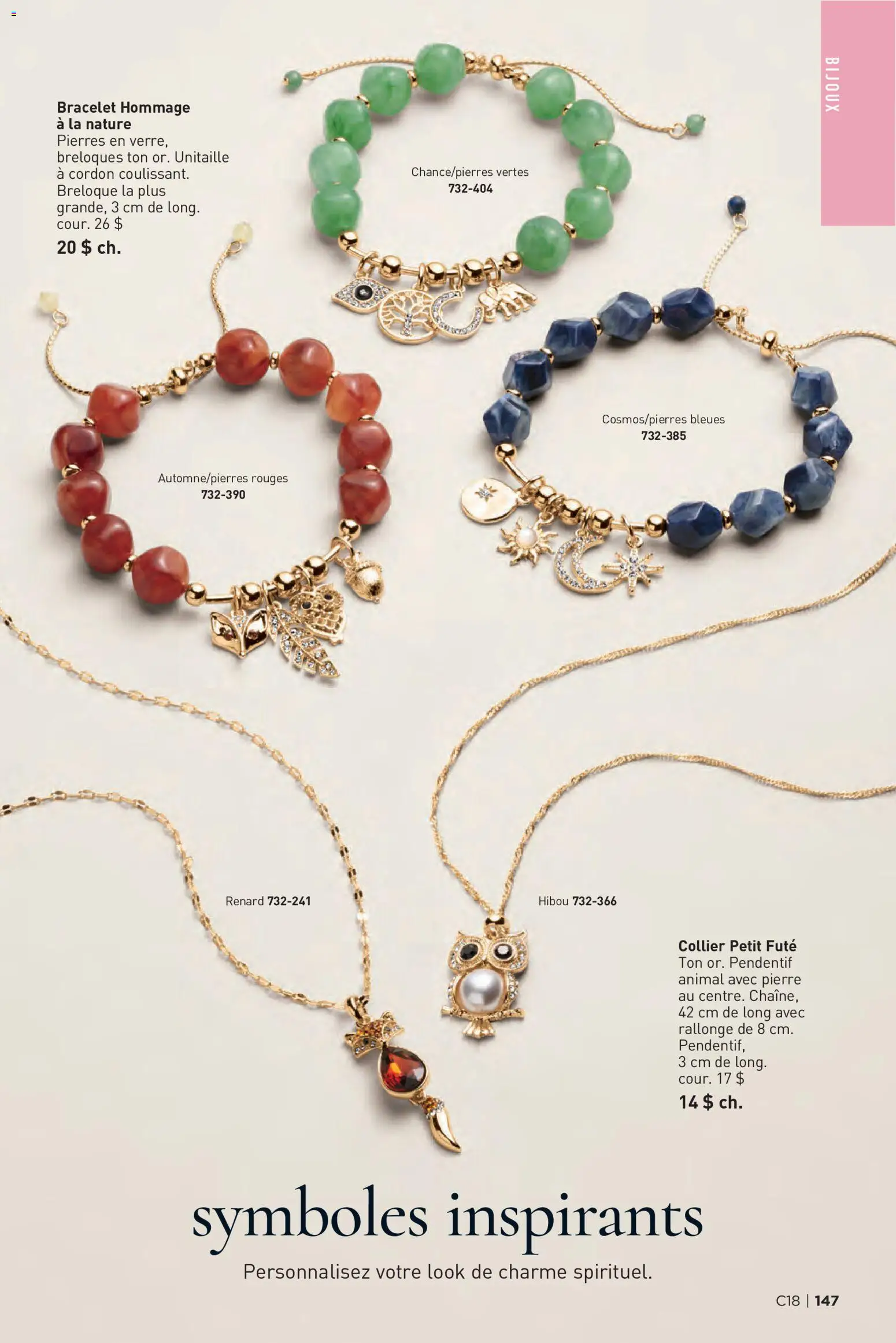 Avon flyer valid from Aug 27, 2026 | Page: 147