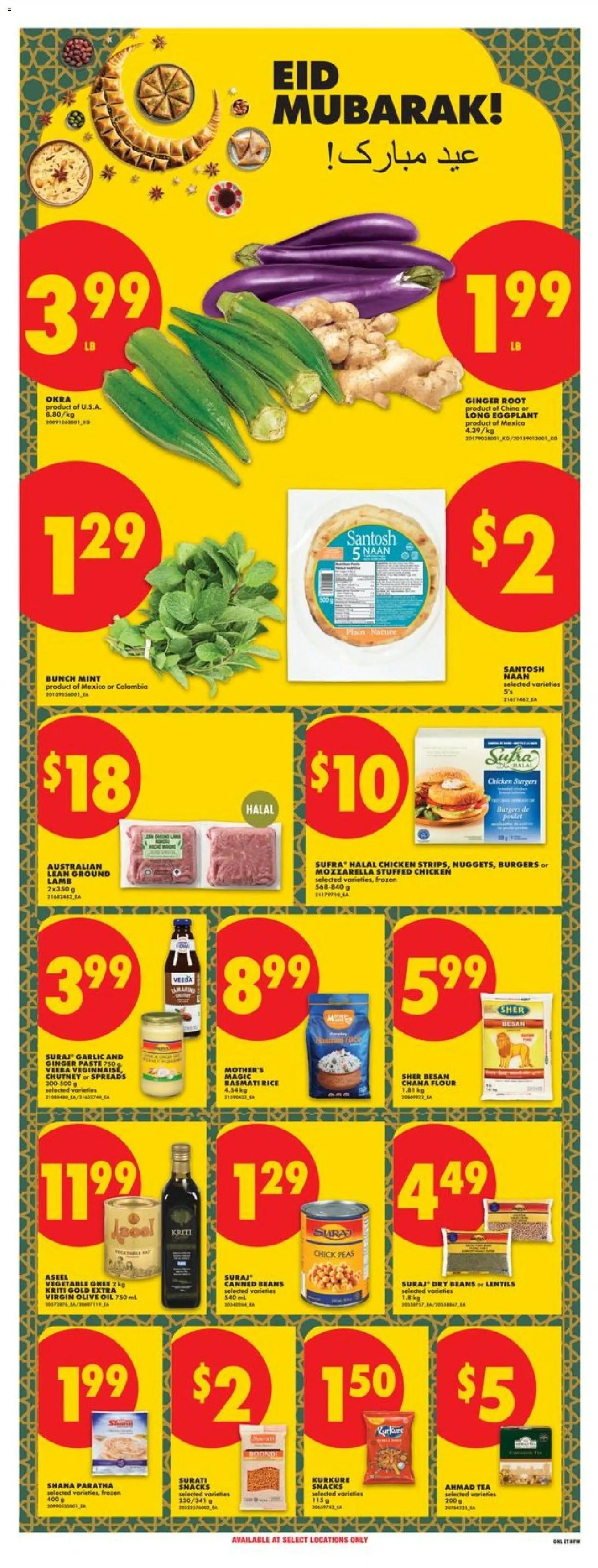 No Frills flyer valid from 07.05.2026 | Page: 16 | Products: Tea, Oil, Bread, Chicken