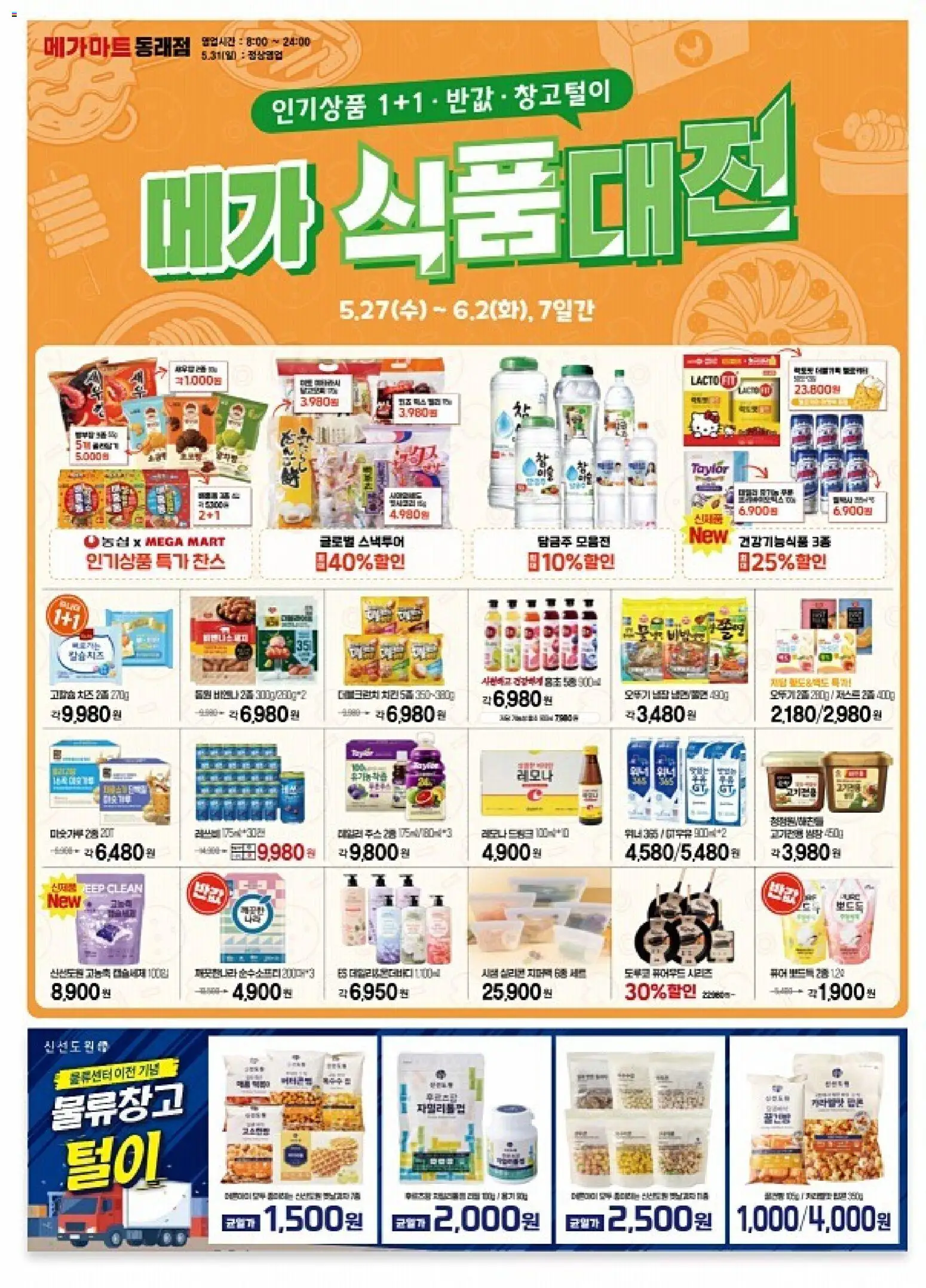 | 페이지: 1