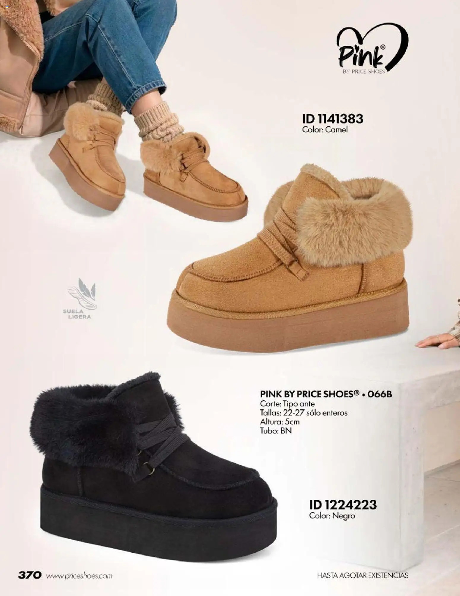 Nuevas ofertas de Price Shoes válidas en toda la República Mexicana desde el 18/07/2026. ¡Encuentra las mejores ofertas en Price Shoes catálogo Botas! | Página: 370