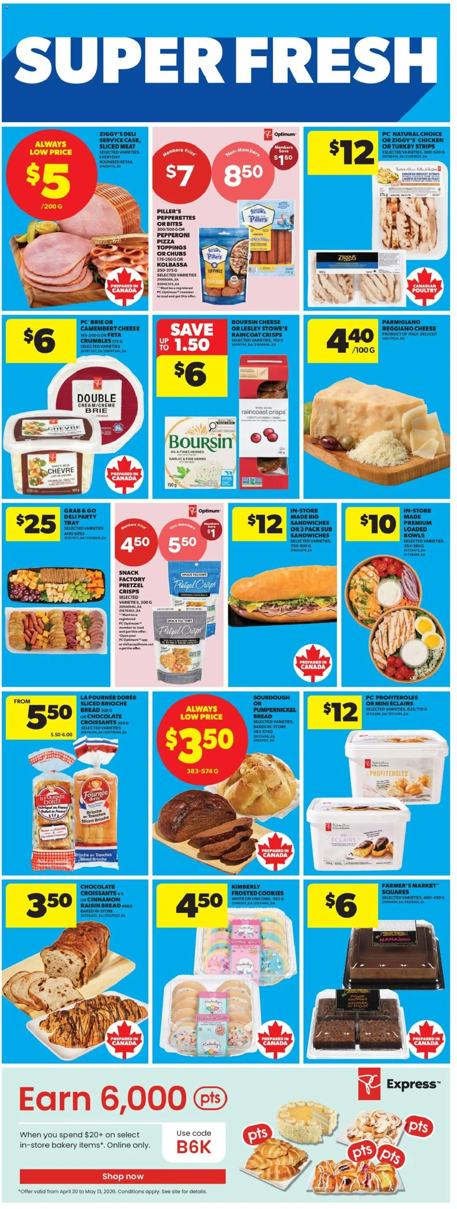 Real Canadian Superstore flyer valid from 07.05.2026 | Page: 24 | Products: PC, Bakery, Milk, Chicken