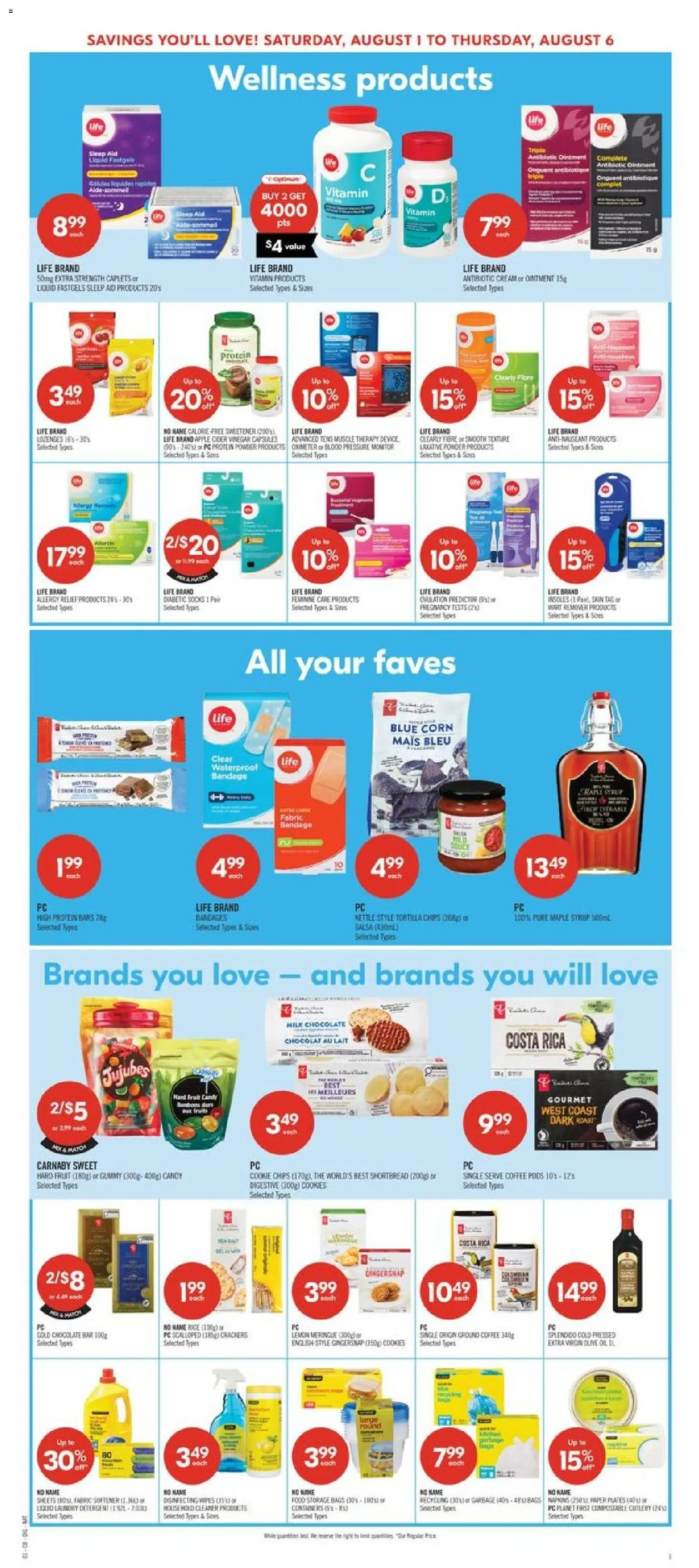 Shoppers flyer valid from Jul 31, 2026 | Page: 12 | Products: Rice, PC, Milk, Oil
