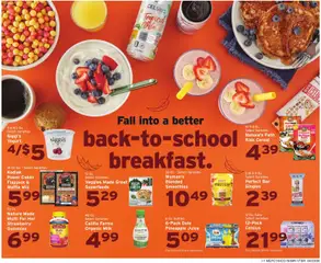 Preview of Hannaford weekly ads valid from 08/23/2026 | Page: 12