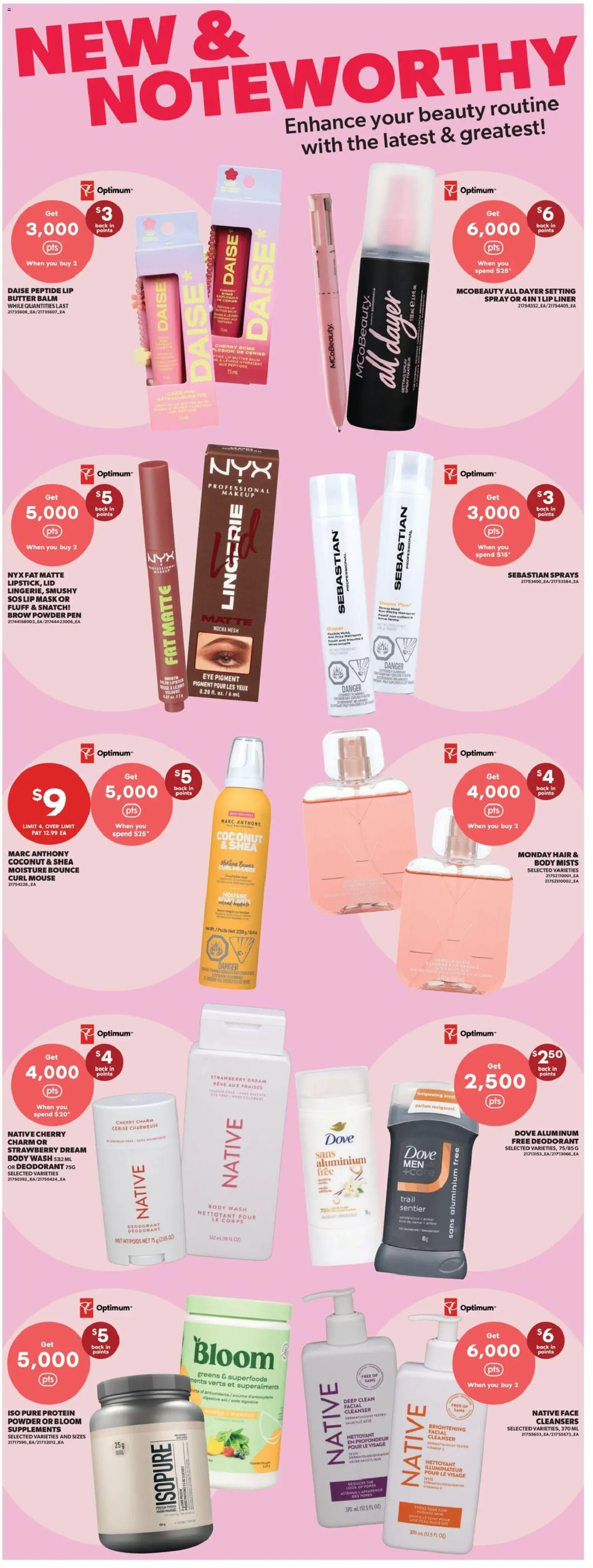 Real Canadian Superstore flyer valid from Oct 8, 2026 | Page: 26