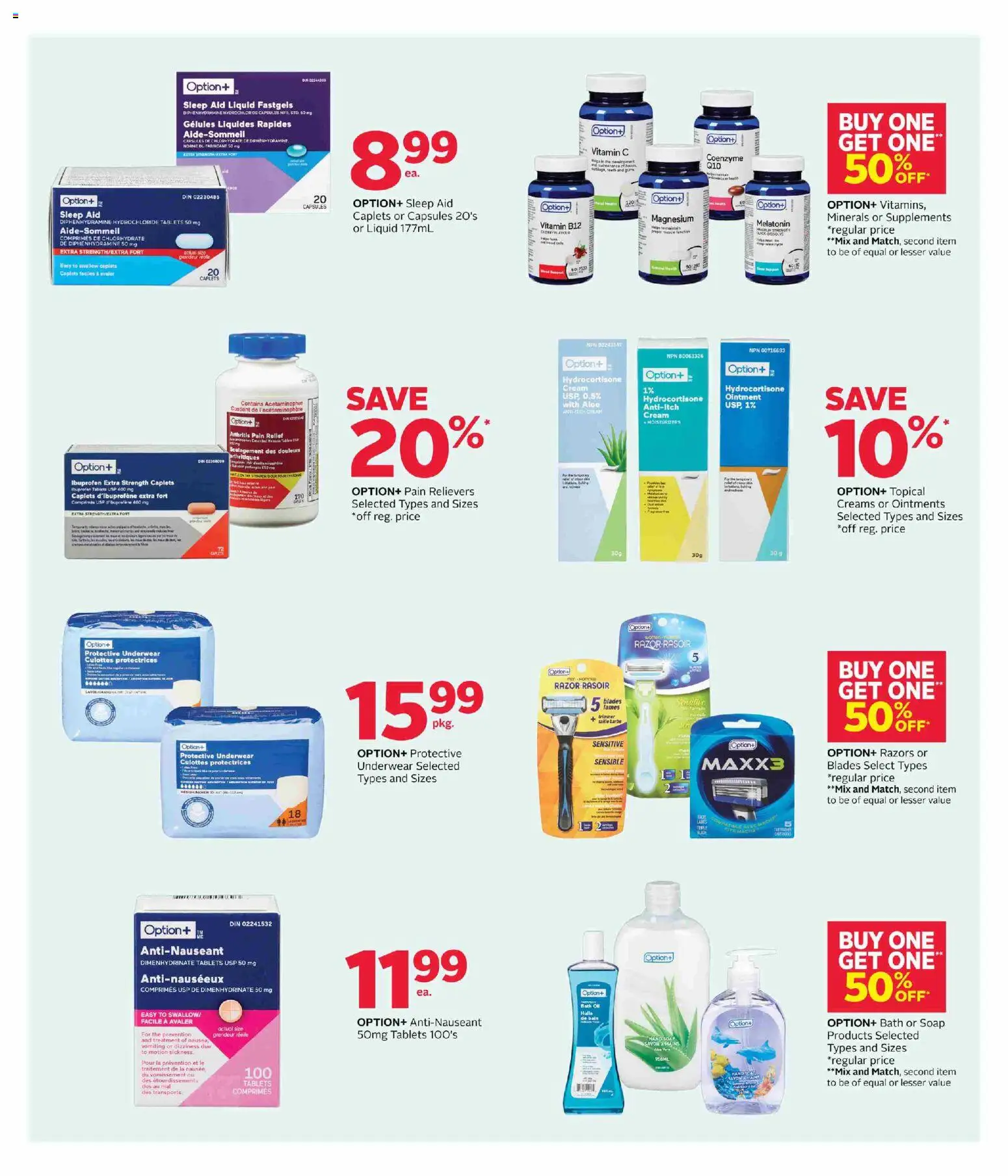 Rexall flyer valid from Jul 31, 2026 | Page: 15