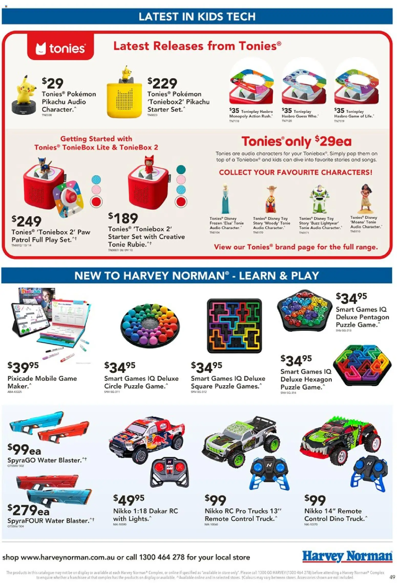 Harvey Norman catalogue - valid from 15/10/2026 | Page: 49