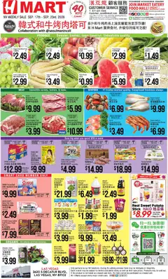 Preview of Hmart weekly ads valid from 09/17/2026