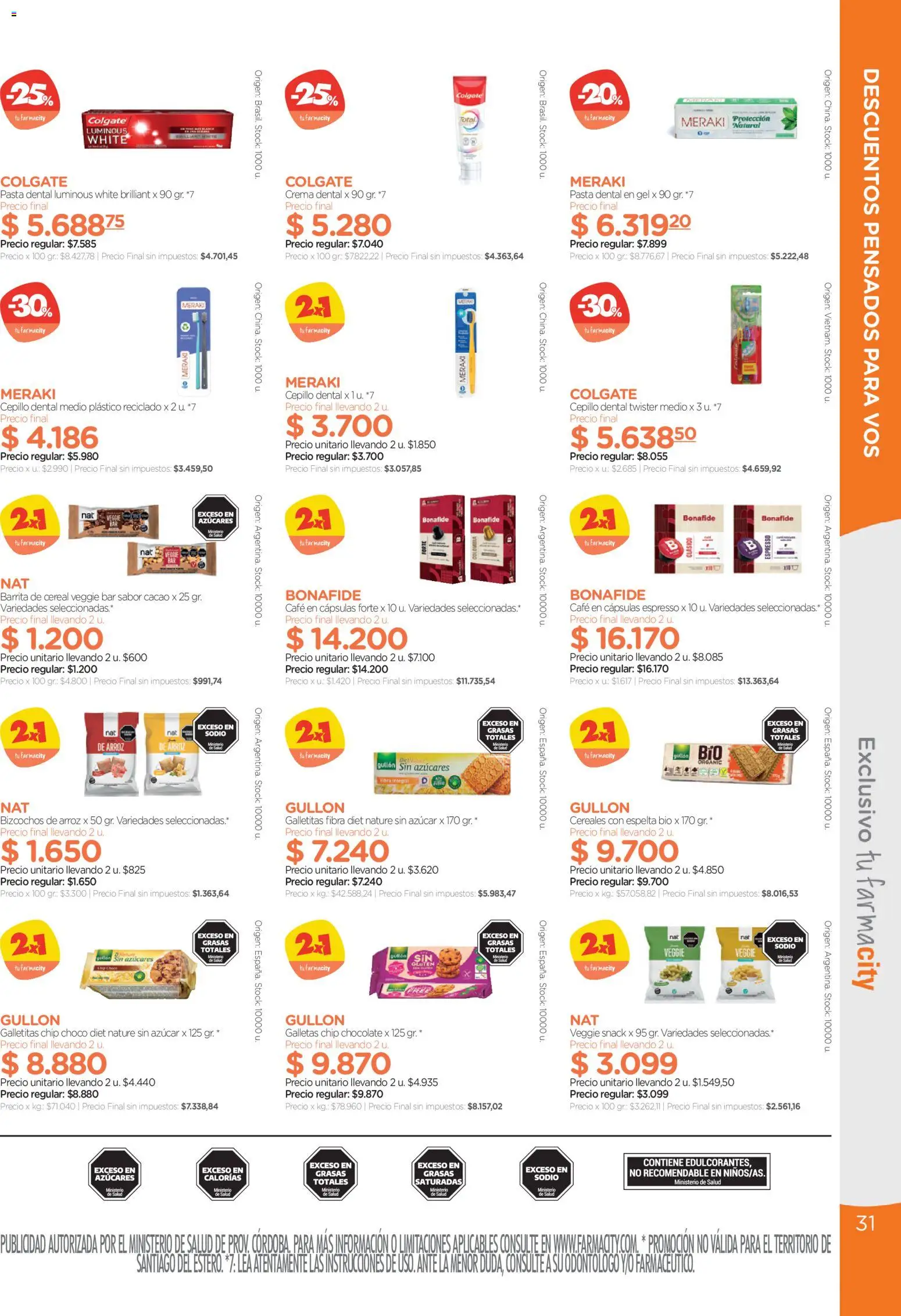 Farmacity catálogo │ válido desde el 01/09/2026 | Página: 31 | Productos: Galletitas, Pasta dental, Cápsulas, Bizcochos