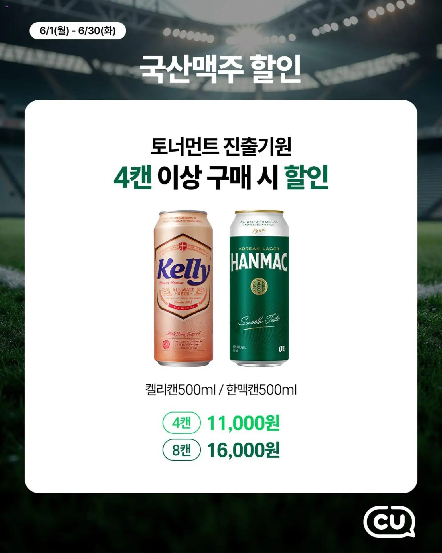  | 페이지: 2