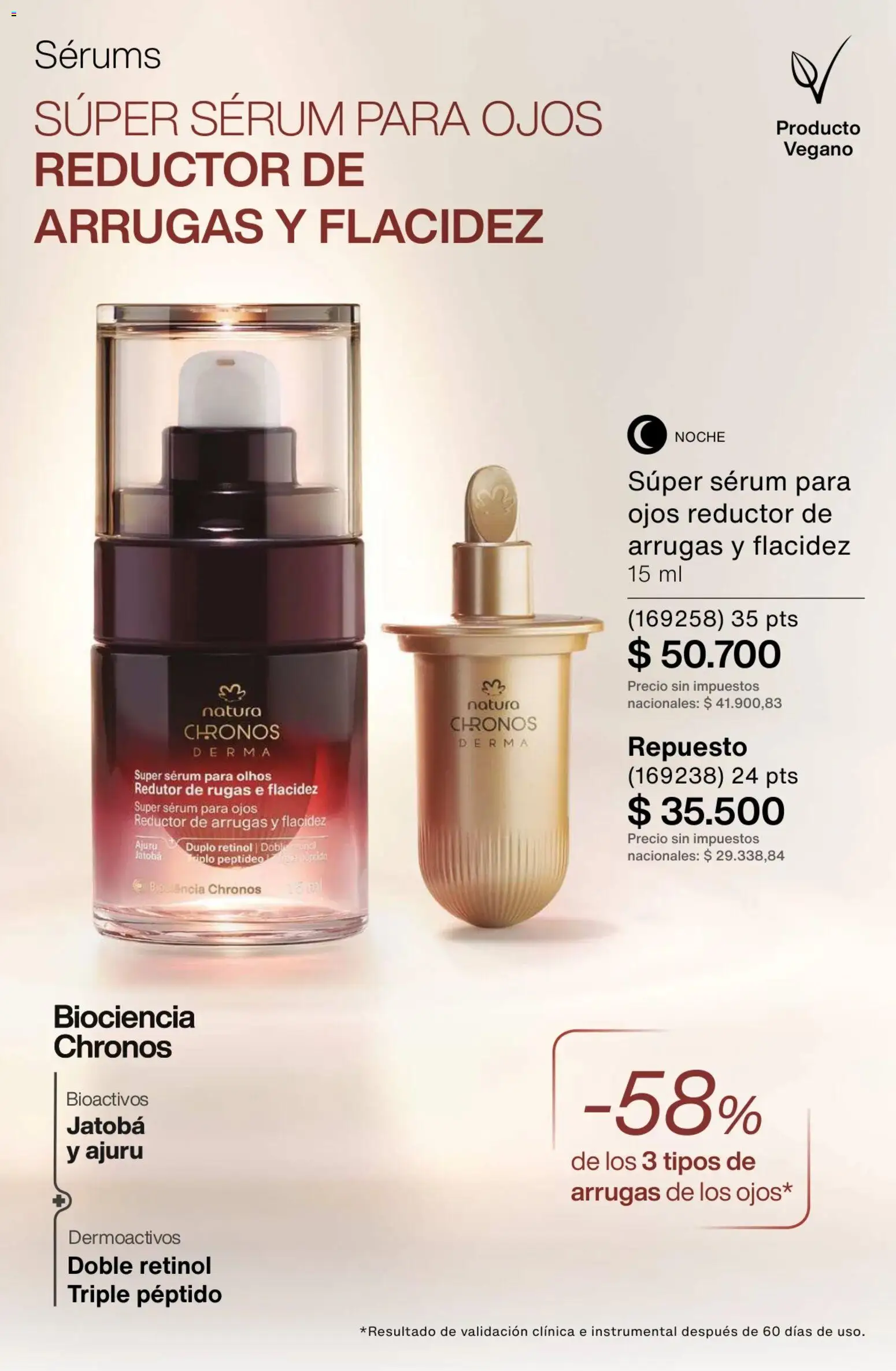 Catálogo Natura Ciclo 3 │ válido desde el 09/02/2026 | Página: 150 | Productos: Serum
