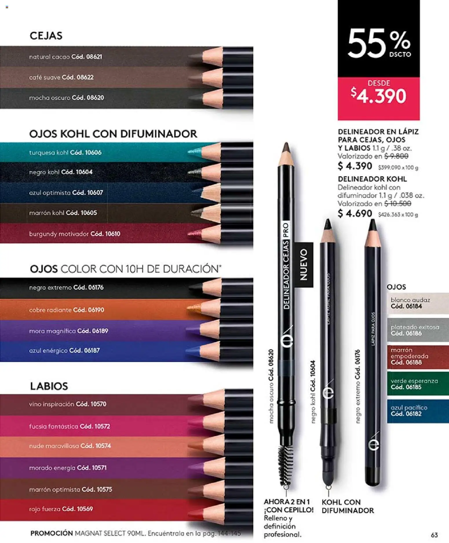 Catálogo Ésika Campaña 11 │ válido desde el 15.06.2026 | Página: 63 | Productos: Cacao, Cepillo, Delineador, Vino