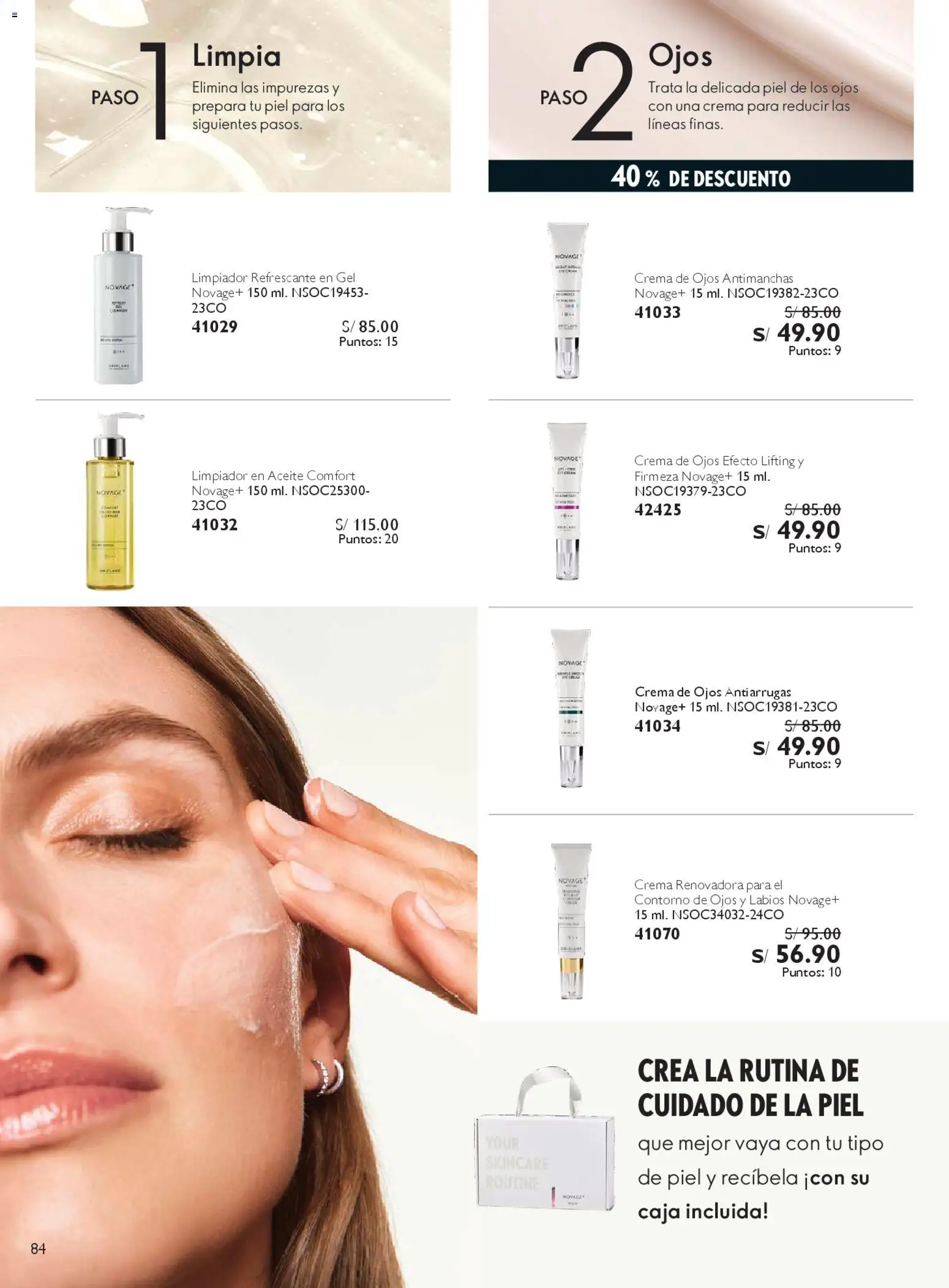 Catálogo Oriflame válido desde 28/03/2026 | Página: 84 | Productos: Caja, Aceite, Crema