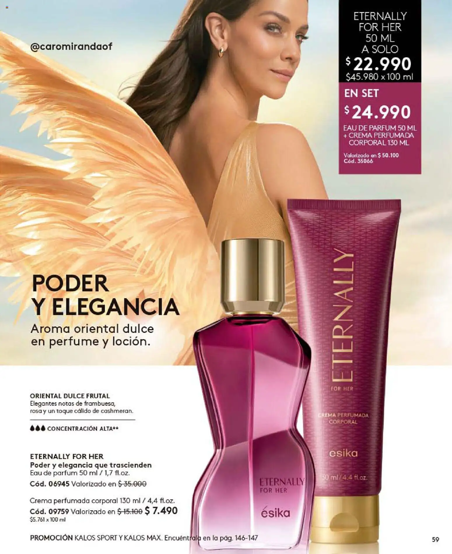Catálogo Ésika Campaña 10 │ válido desde el 01.06.2026 | Página: 59 | Productos: Perfume, Crema