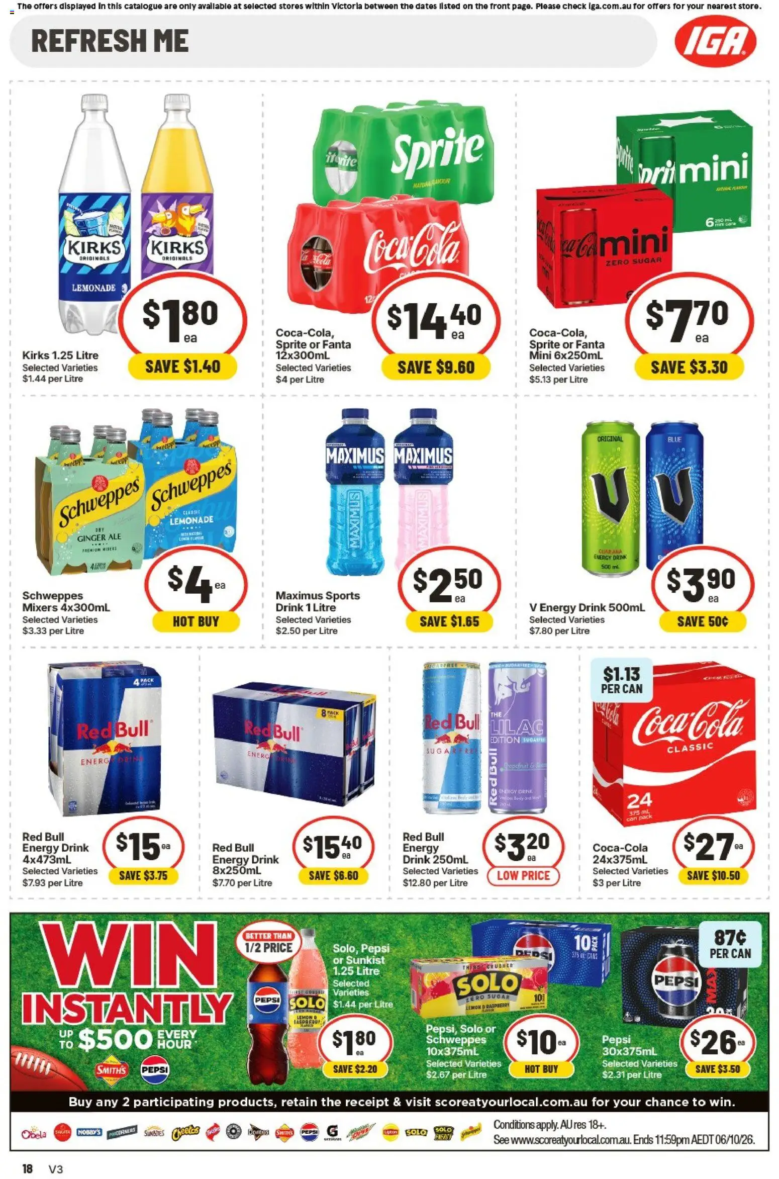 IGA catalogue - valid from 01/09/2026 | Page: 23