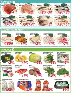 Preview of Ample Food Market weekly flyer / circulaire from shop Ample Food Market valid from Jul 31, 2026 | Page: 2
