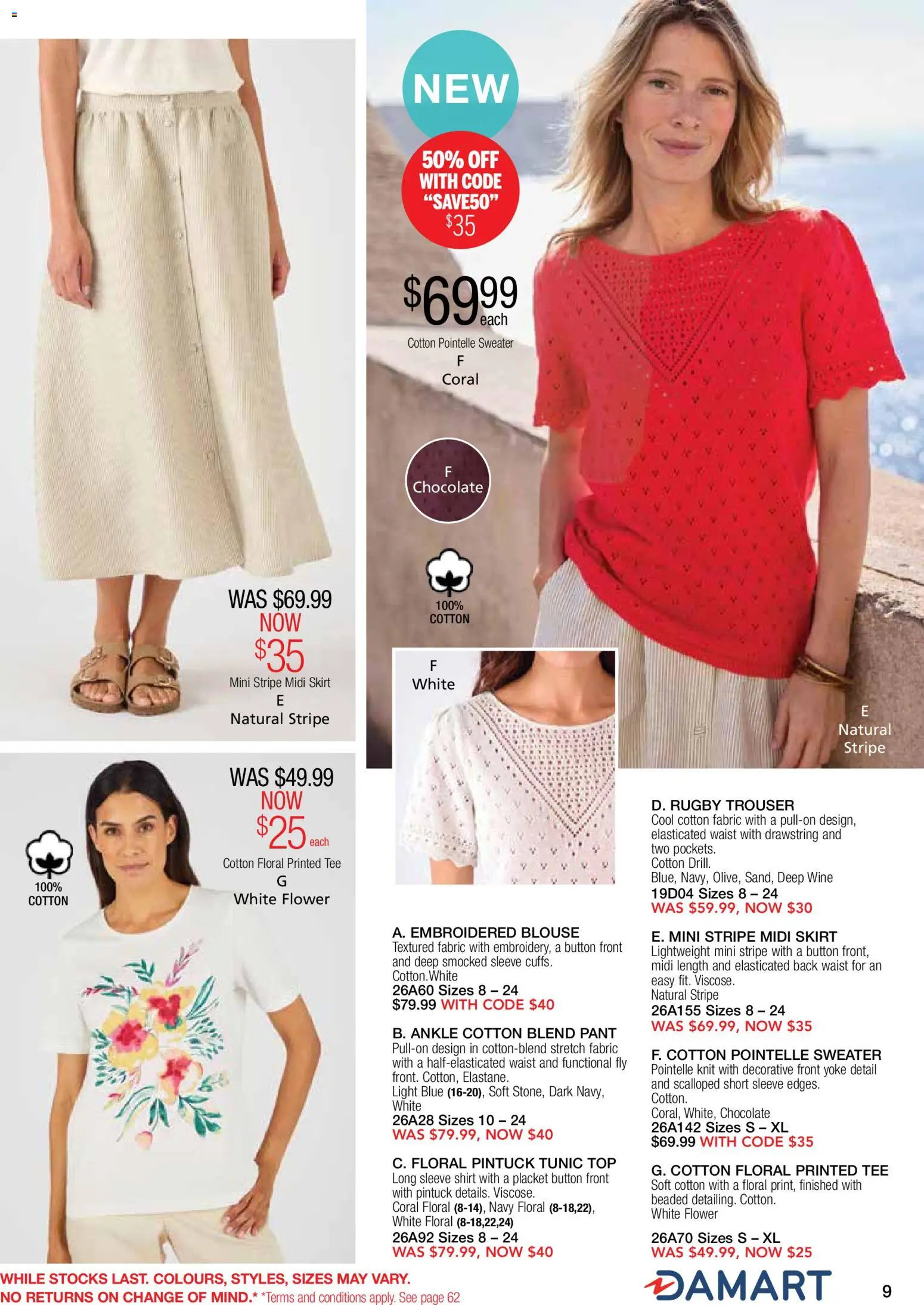 Innovations catalogue - valid from 14/10/2026 | Page: 9