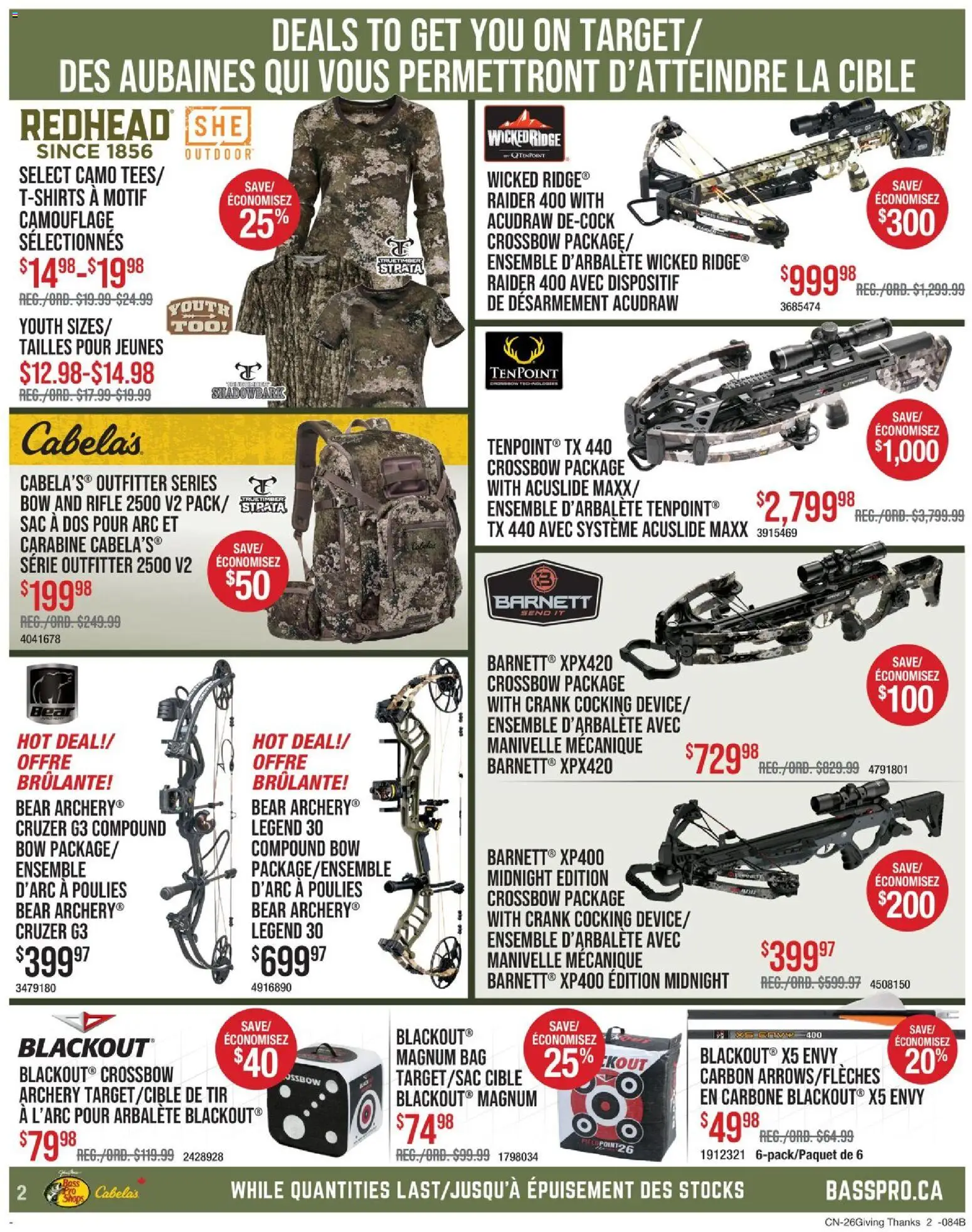 Cabelas flyer valid from Oct 8, 2026 | Page: 2