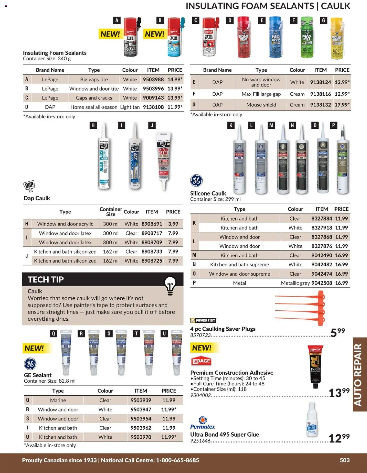 Princess Auto flyer valid from 21.04.2026 | Page: 38 | Products: Cream, PC, Mouse, Bath