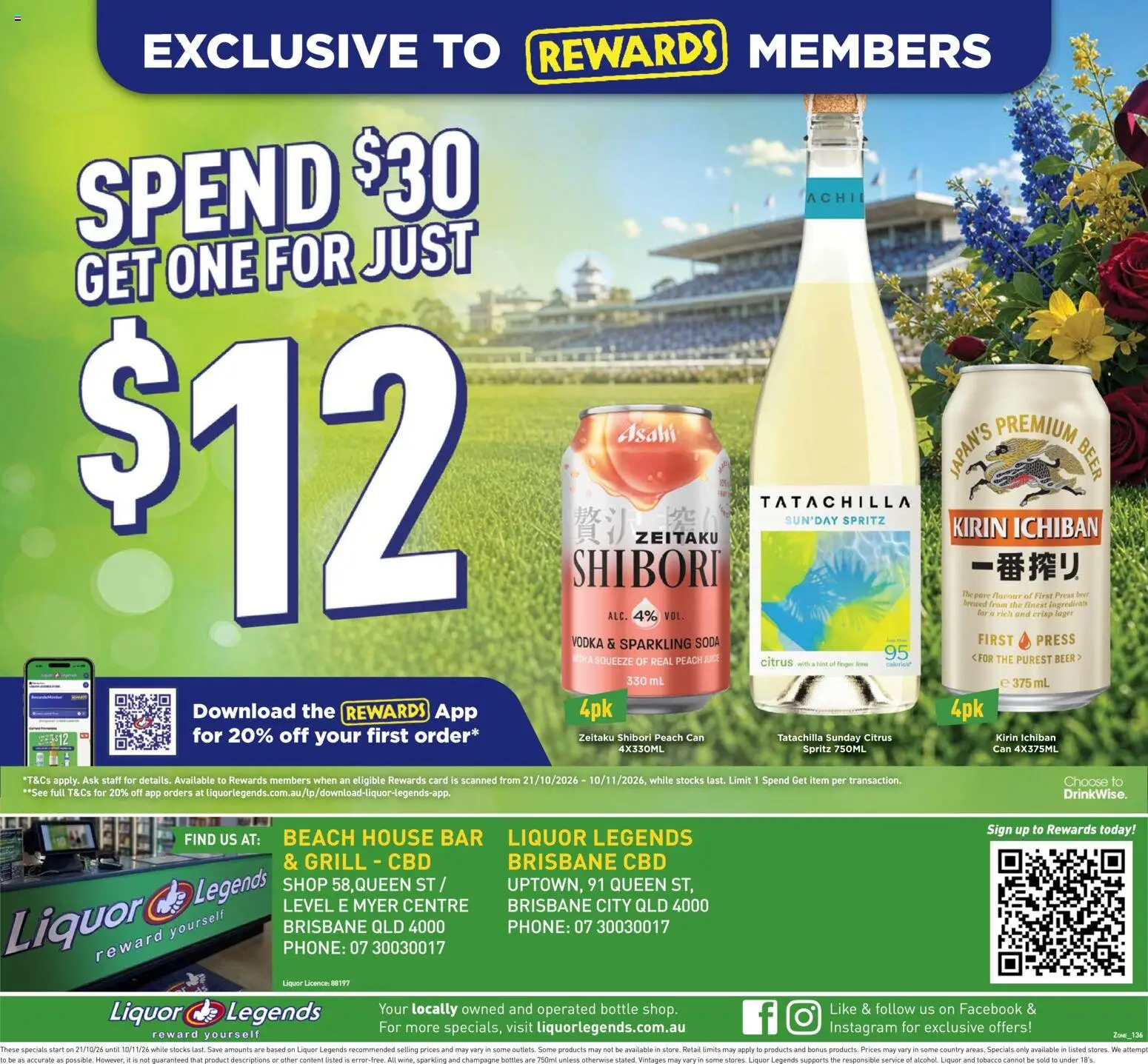 Liquor Legends catalogue - valid from 21/10/2026 | Page: 8