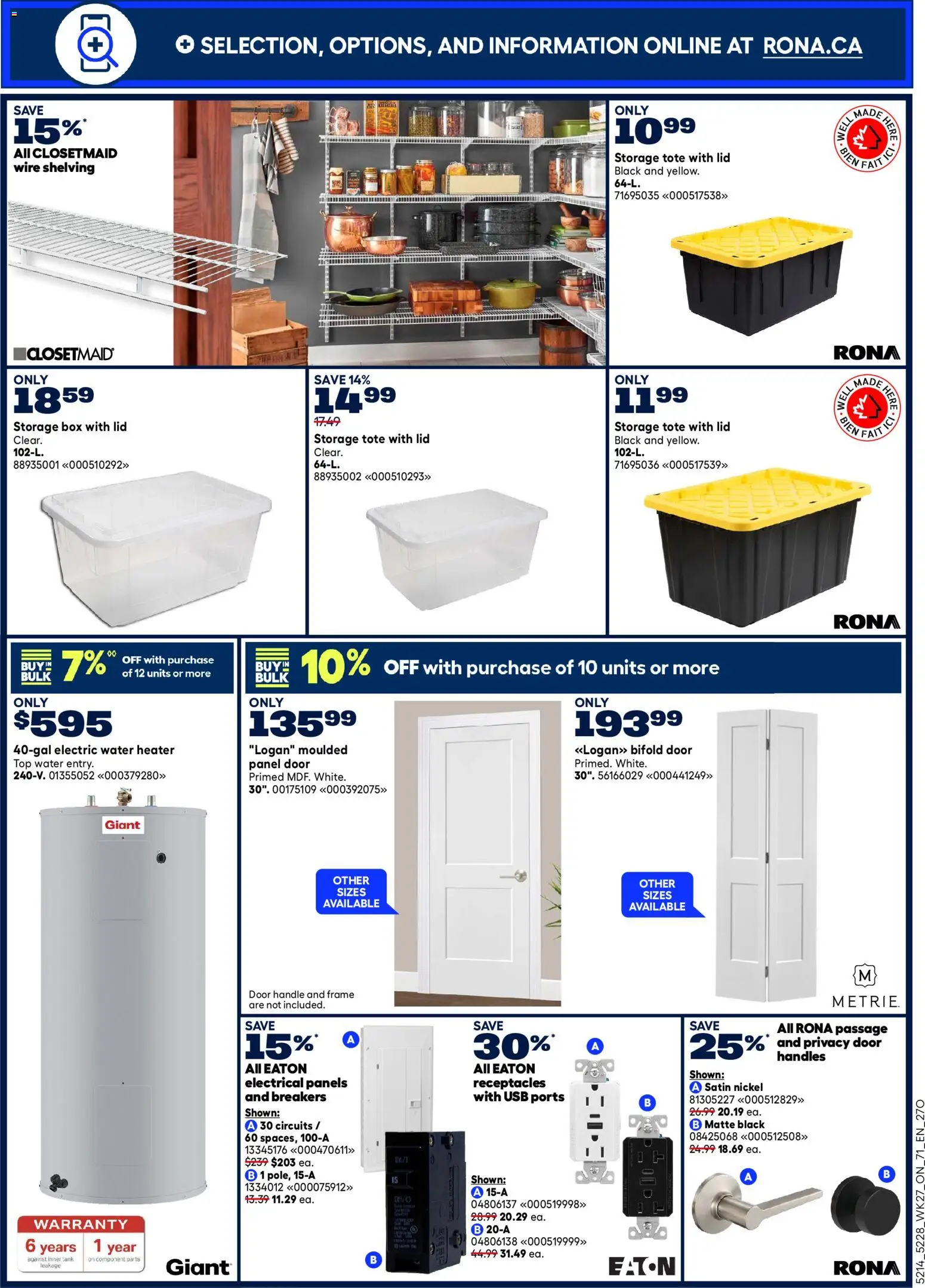 Rona flyer valid from Jul 30, 2026 | Page: 15