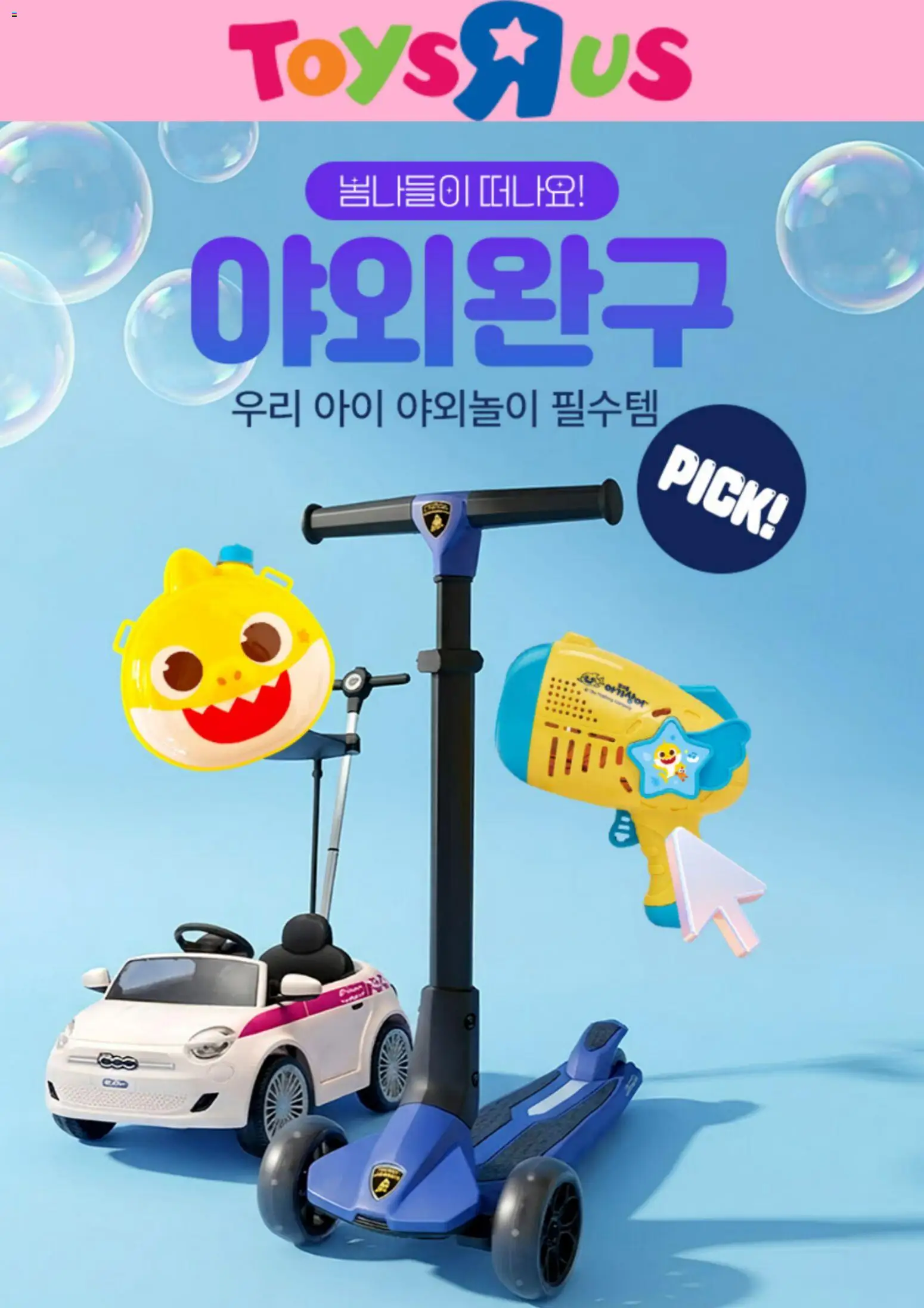  | 페이지: 1