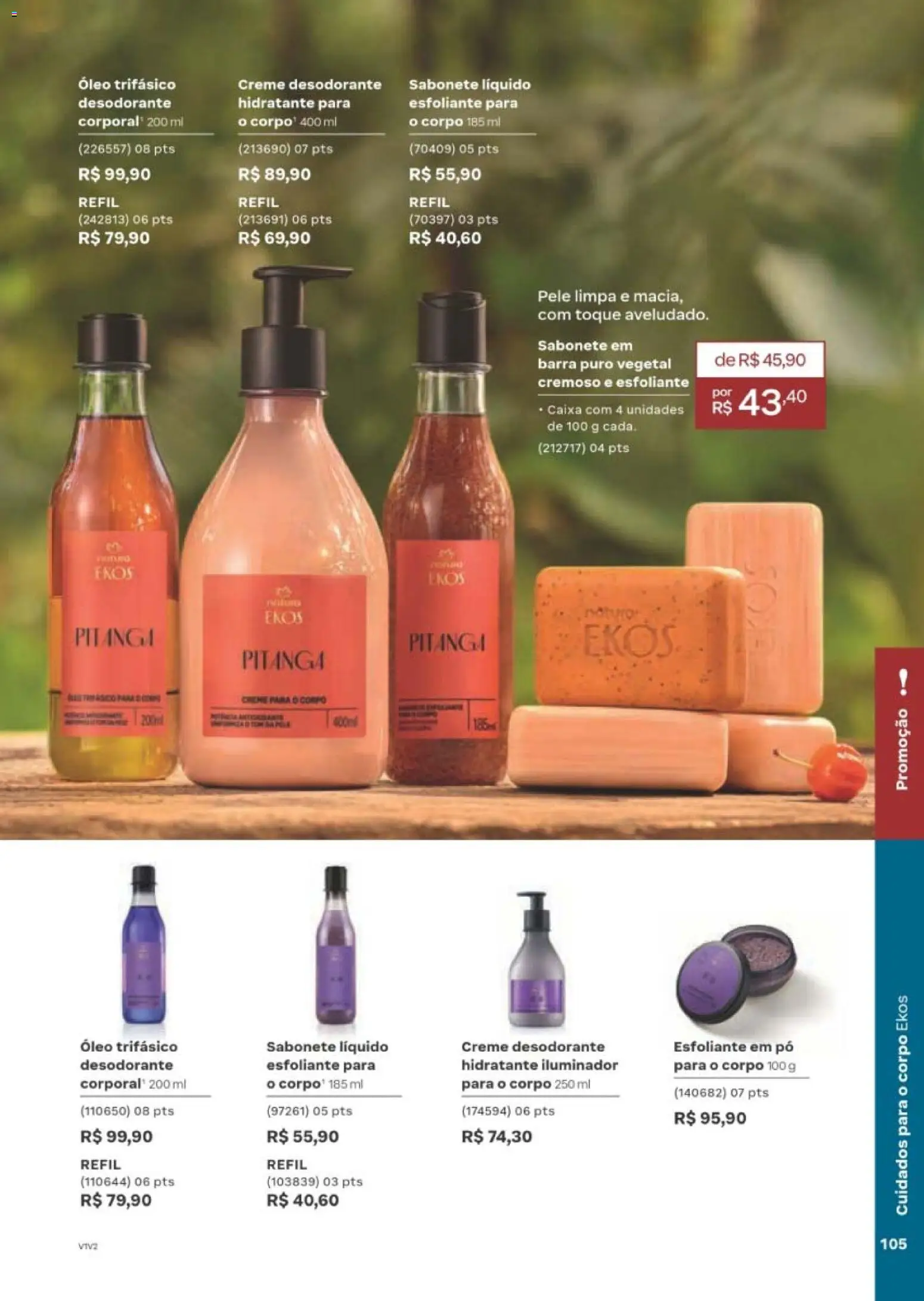 Natura Folheto - válido de 10/08/2026 | Página: 108 | Produtos: Caixa, Creme, Iluminador, Sabonete líquido