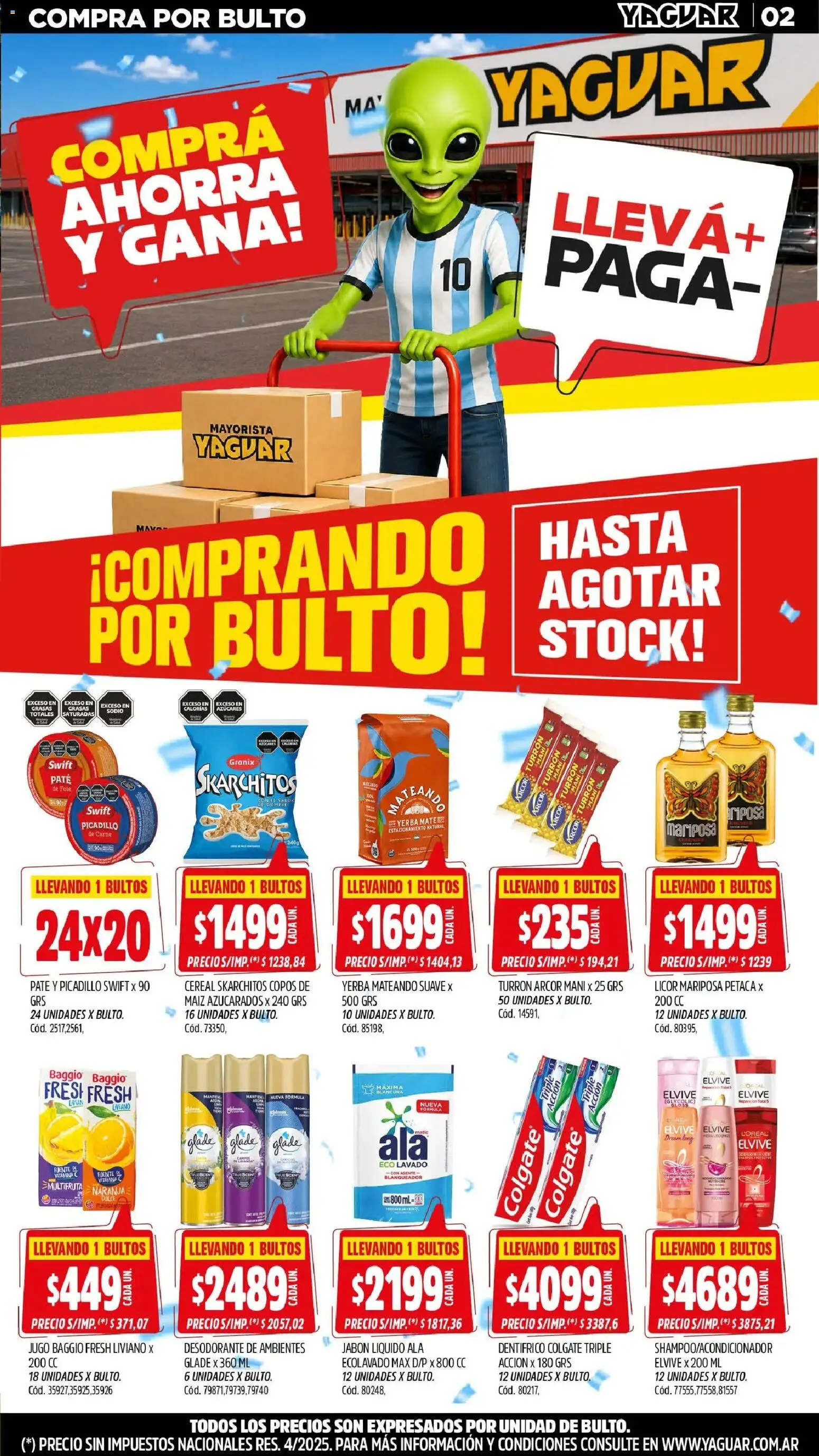 Yaguar - Oferta Semanal San Juan │ válido desde el 29/06/2026 | Página: 3 | Productos: Copos, Fuente, Maiz, Mani
