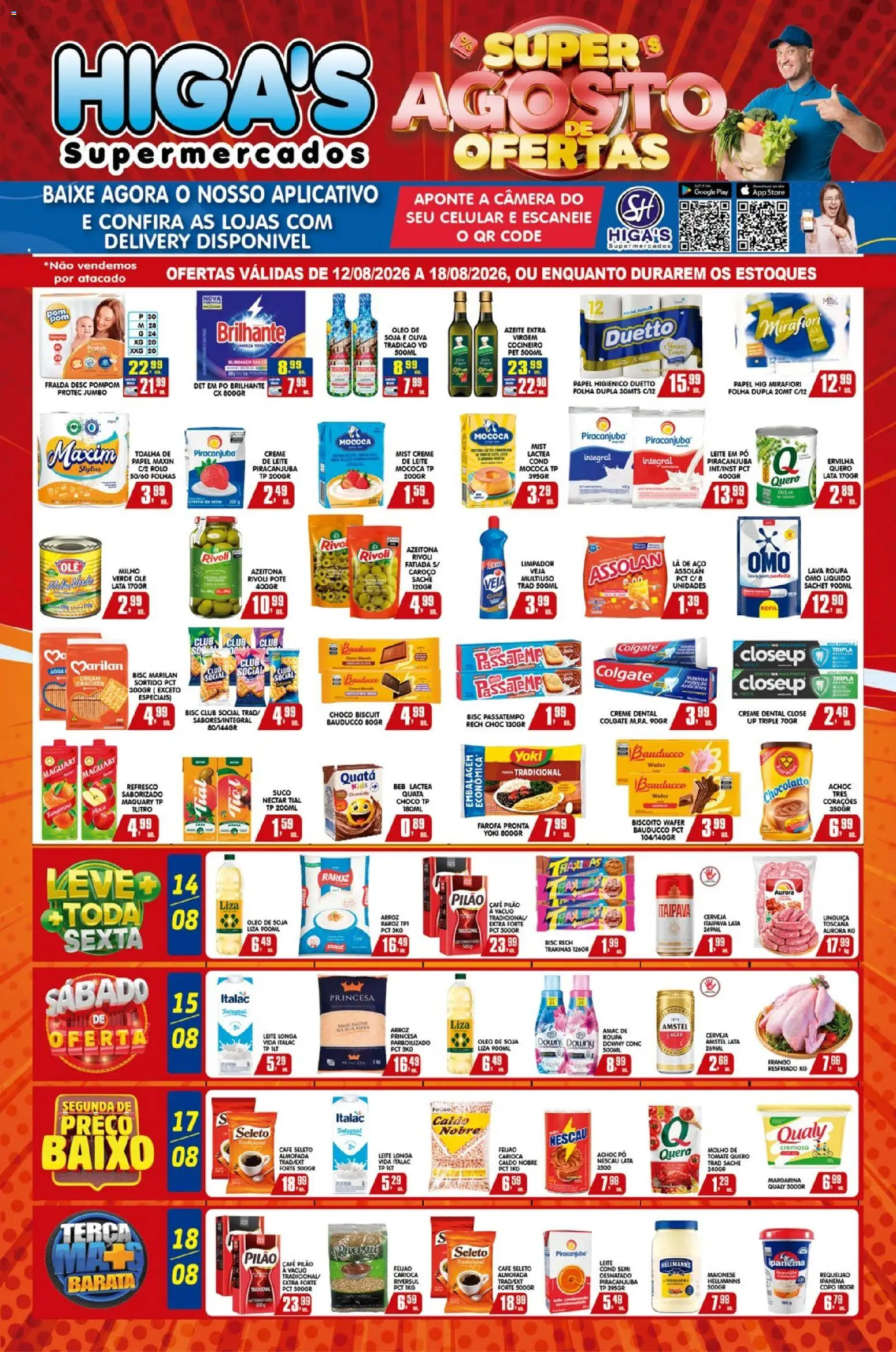 Higa's Supermercado Folheto - válido de 12/08/2026 | Página: 1 | Produtos: Biscoito, Baixo, Café pilão, Soja