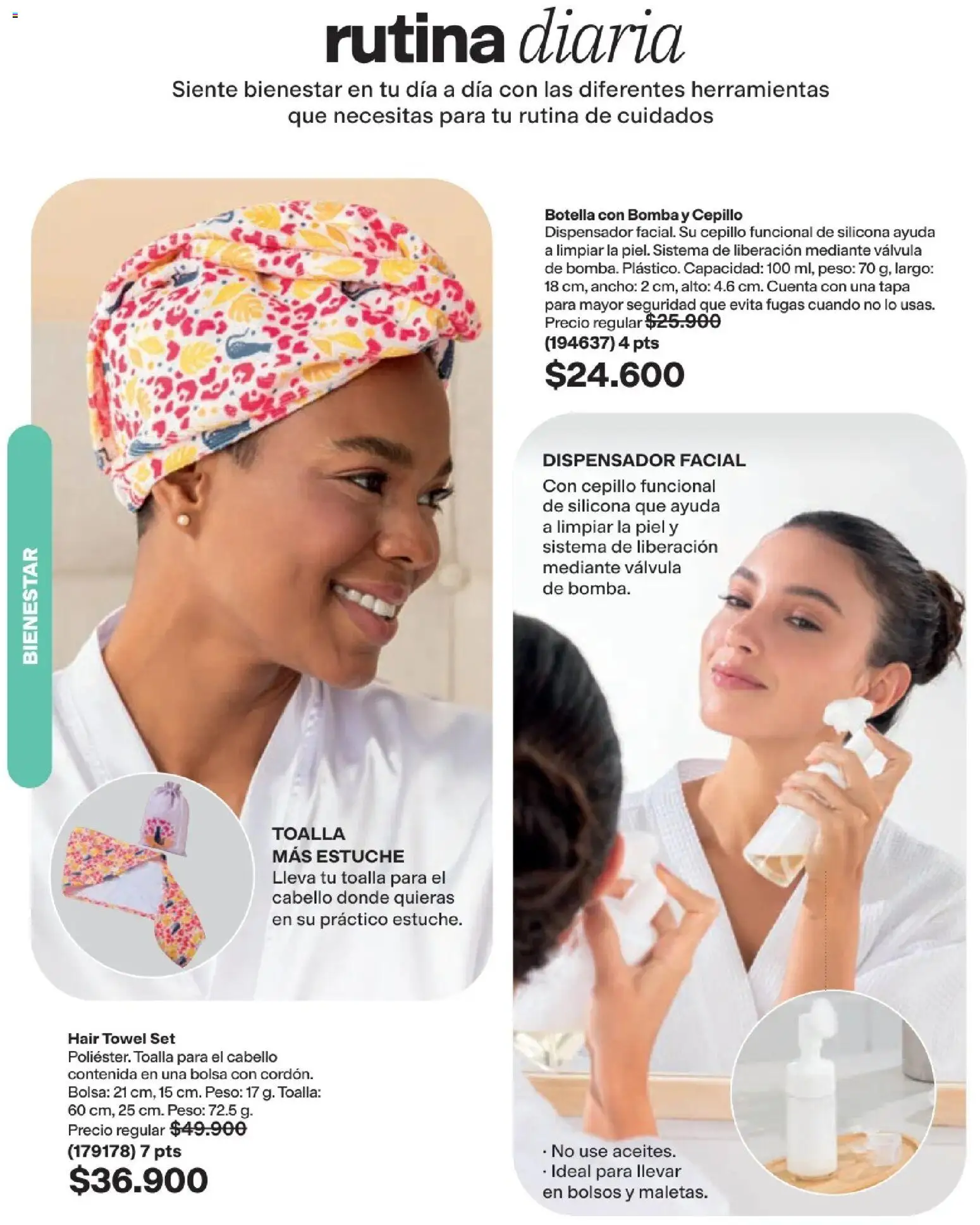 Avon revista - valida desde el 15/07/2026 | Página: 167 | Productos: Peso, Botella, Cepillo, Válvula