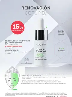 Vista previa de Catálogo Mary Kay Julio Agosto 2026, nuevo folleto de la tienda, válido en México a partir del 01/07/2026 | Página: 51