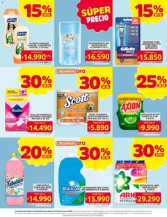 Ara catálogo -  Vista previa de la revista de la tienda Ara valido desde el 21.05.2026 | Página: 11 | Productos: Algodón, Sobre, Acondicionador, Papel higiénico