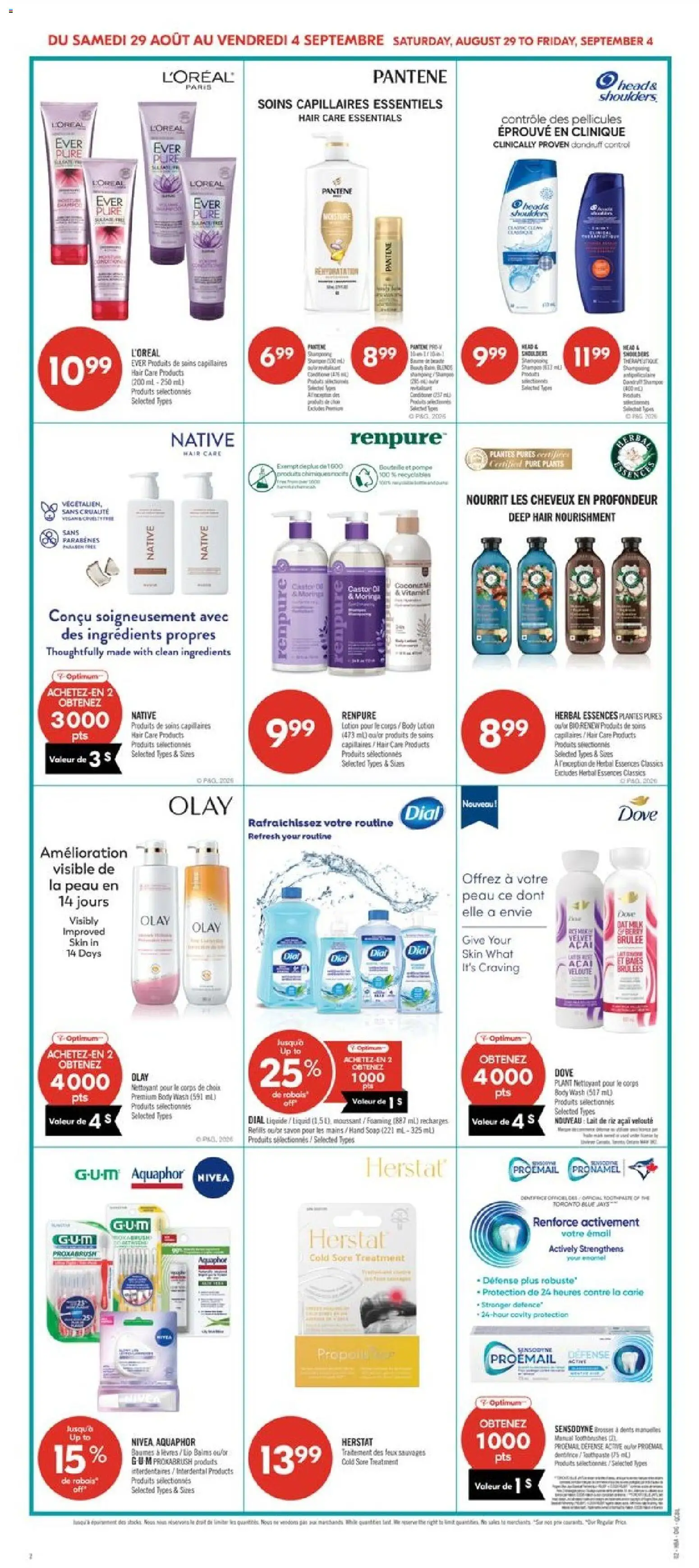 Pharmaprix flyer valid from Aug 29, 2026 | Page: 14 | Products: Body lotion, Soap, Body wash, Milk
