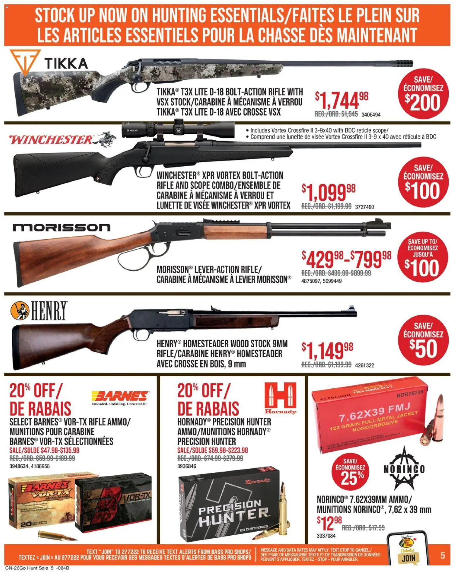 Cabelas flyer valid from Oct 22, 2026 | Page: 5